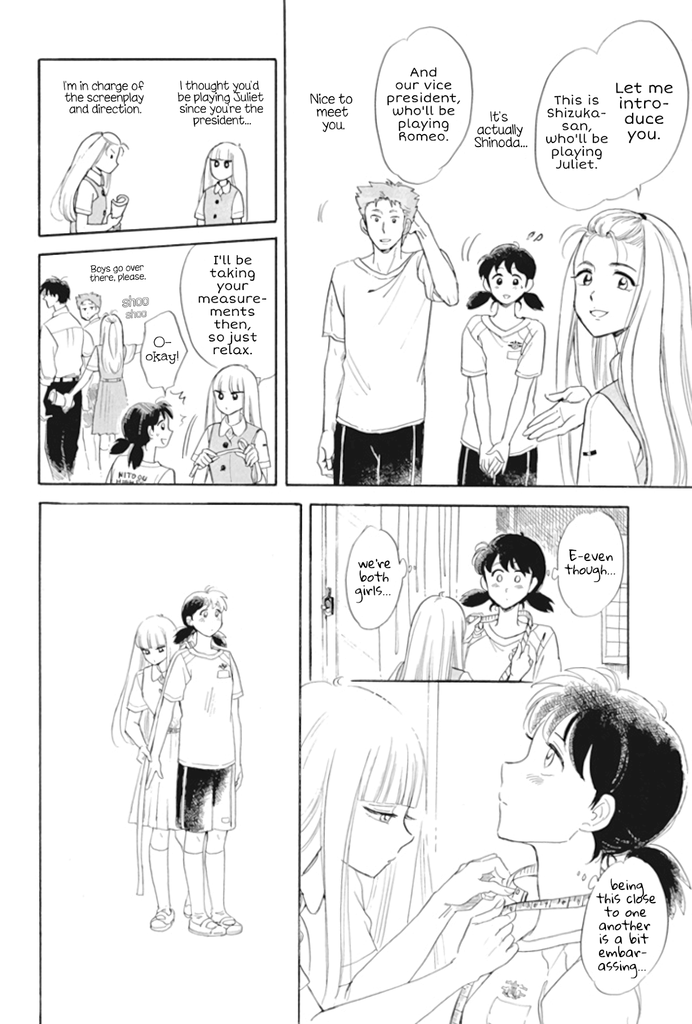 Shiota-sensei to Amai-chan chapter 30 page 6