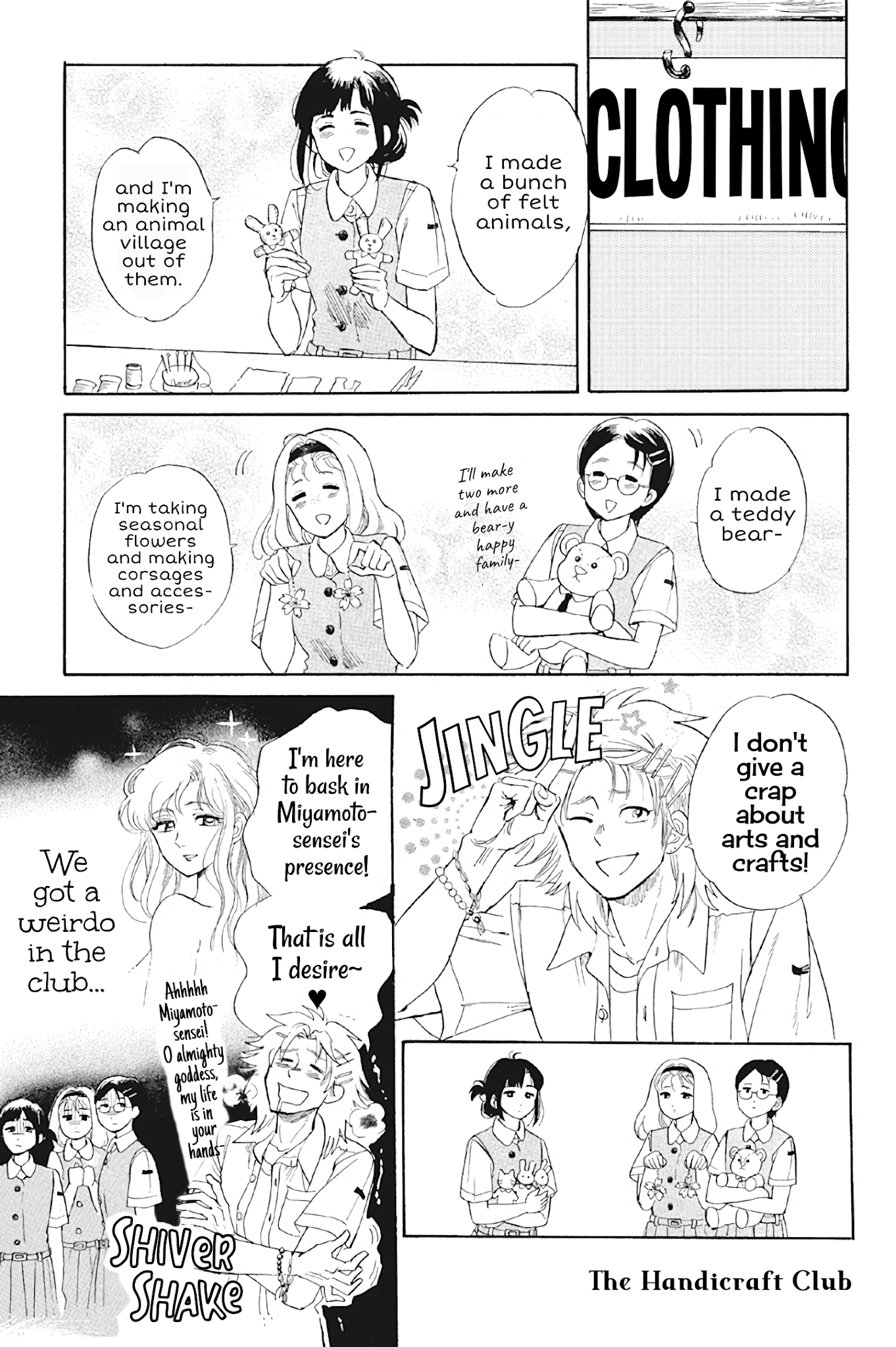 Shiota-sensei to Amai-chan chapter 31 page 1