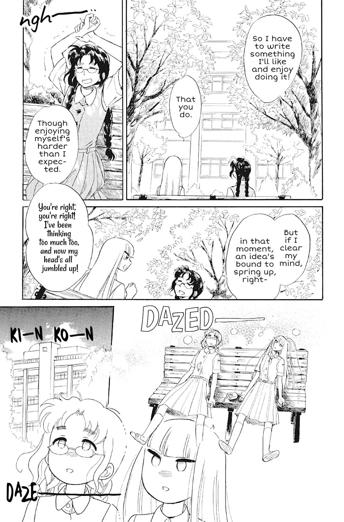 Shiota-sensei to Amai-chan chapter 31 page 11