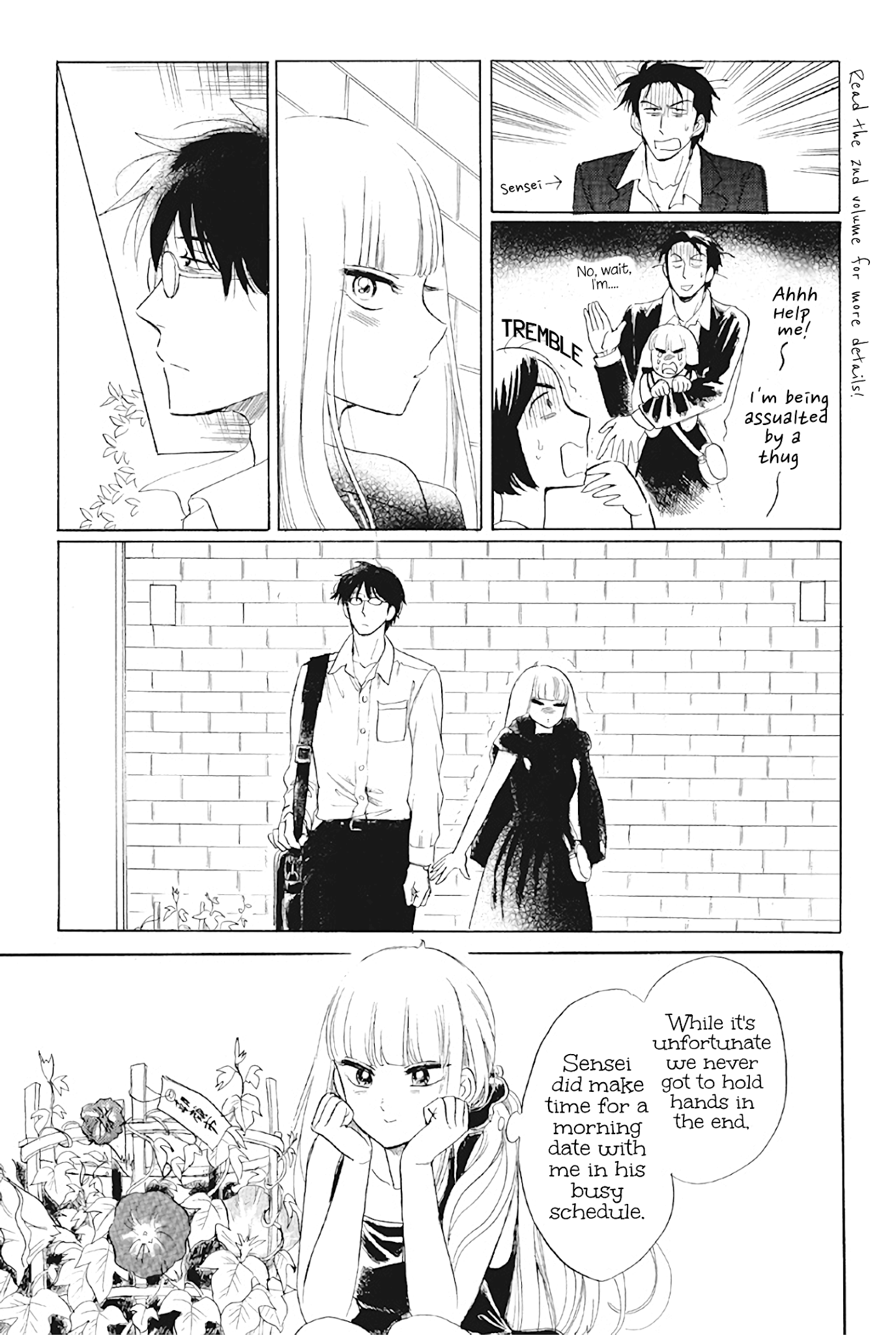 Shiota-sensei to Amai-chan chapter 31 page 15