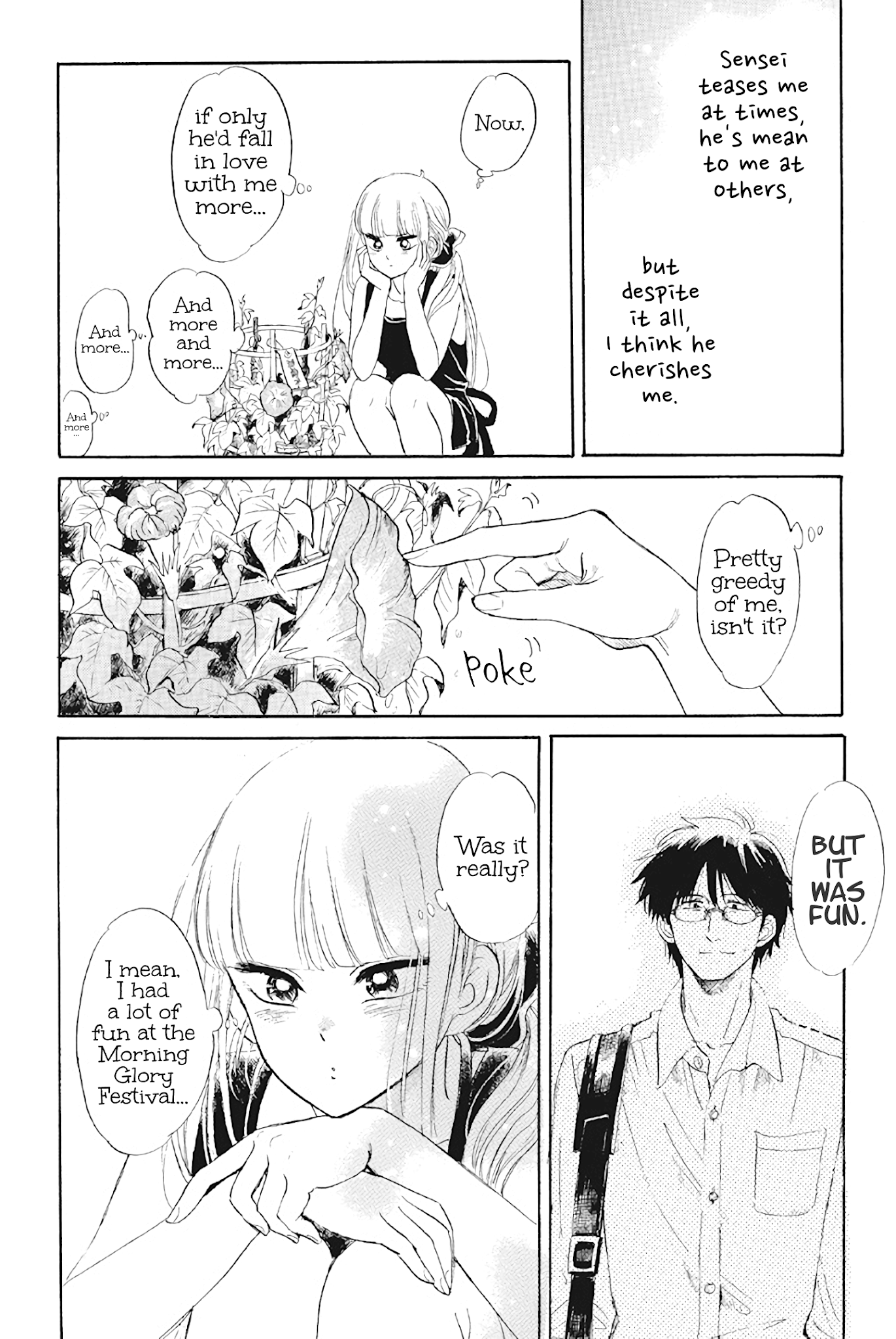 Shiota-sensei to Amai-chan chapter 31 page 16