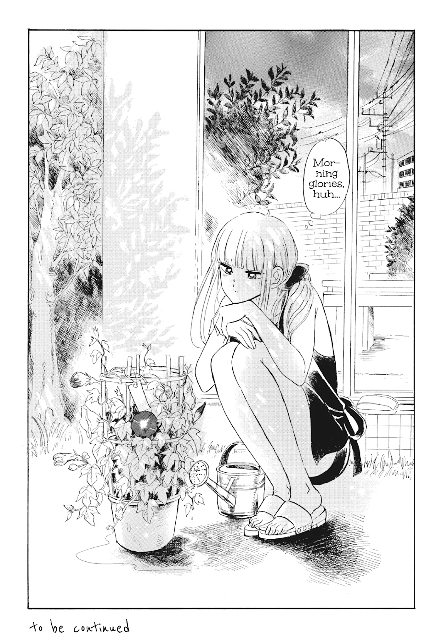 Shiota-sensei to Amai-chan chapter 31 page 17