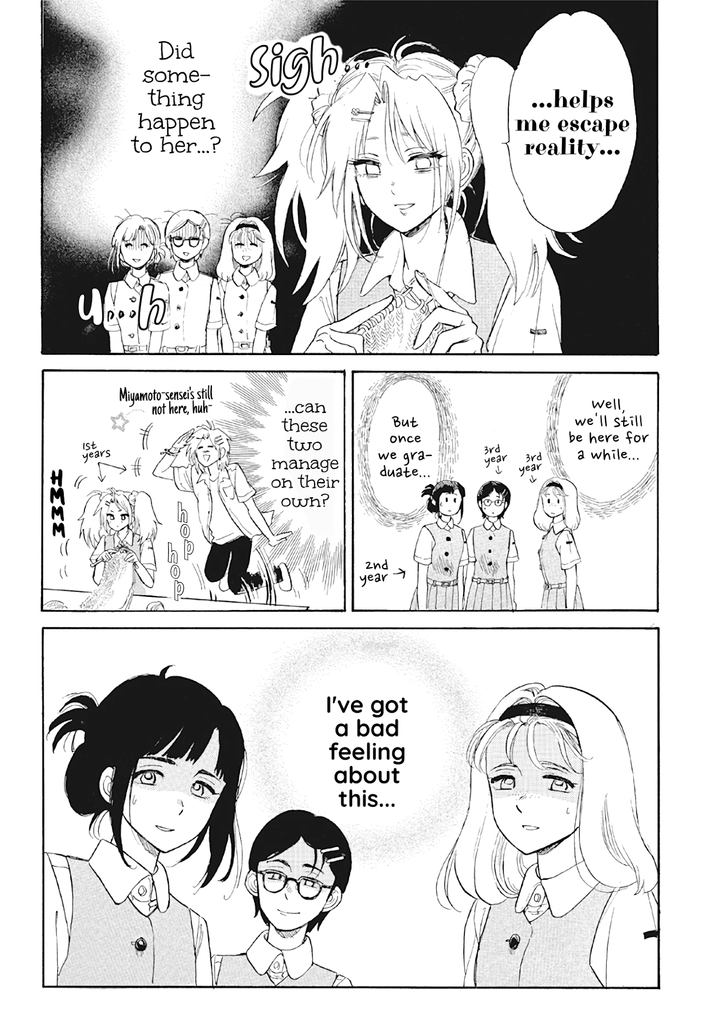 Shiota-sensei to Amai-chan chapter 31 page 3