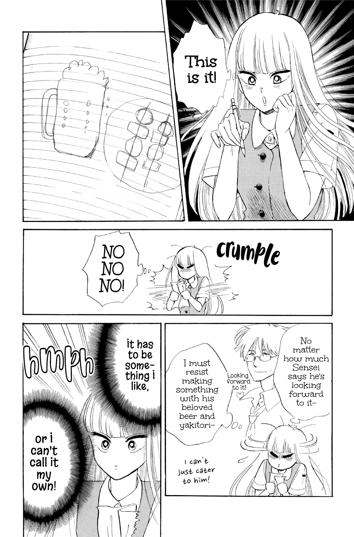 Shiota-sensei to Amai-chan chapter 31 page 4
