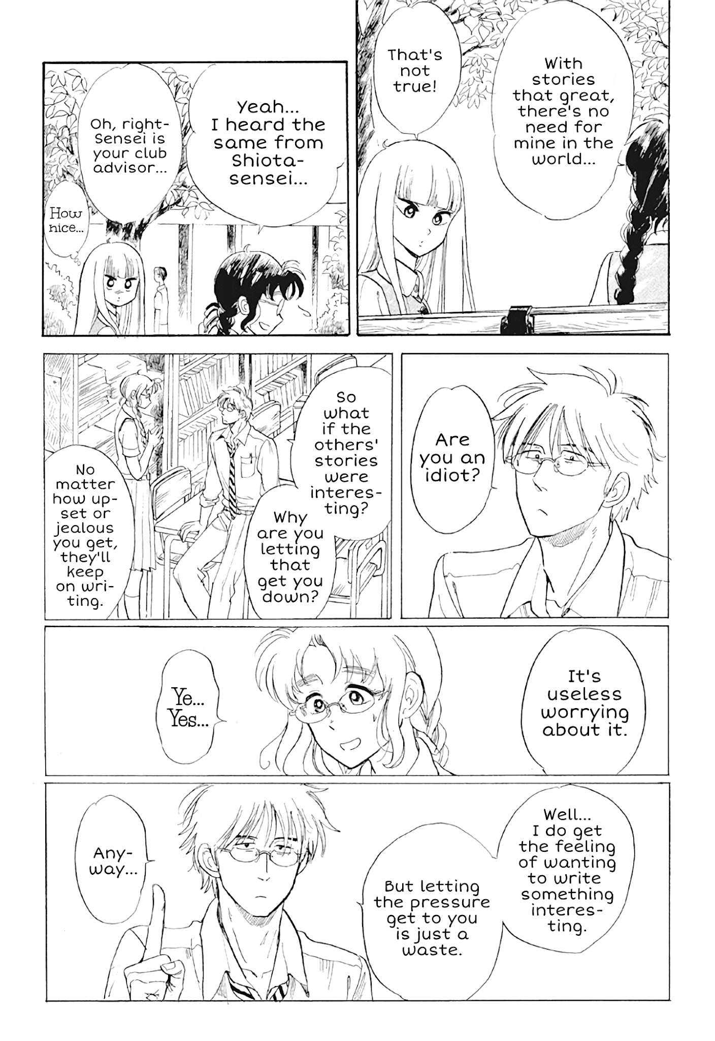 Shiota-sensei to Amai-chan chapter 31 page 9