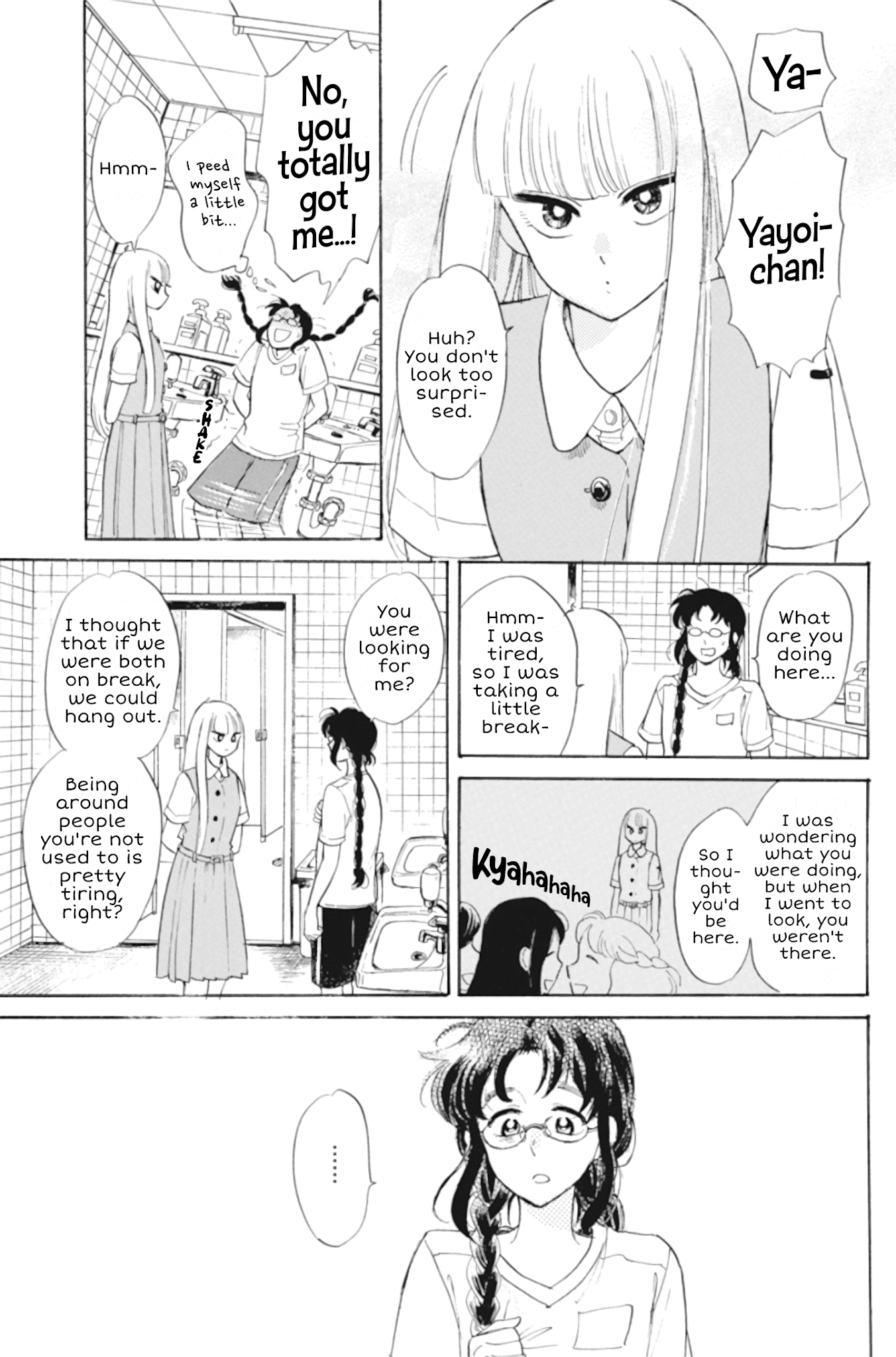 Shiota-sensei to Amai-chan chapter 32 page 11