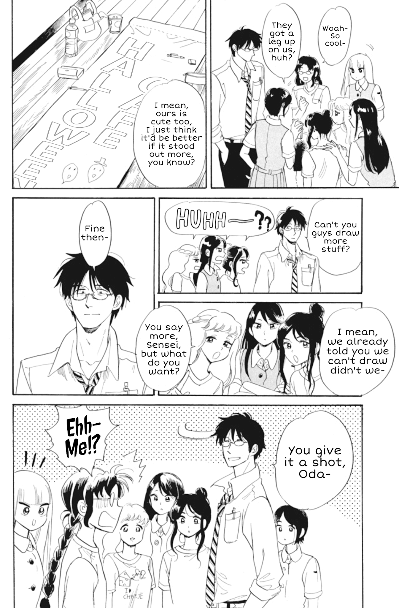 Shiota-sensei to Amai-chan chapter 32 page 14