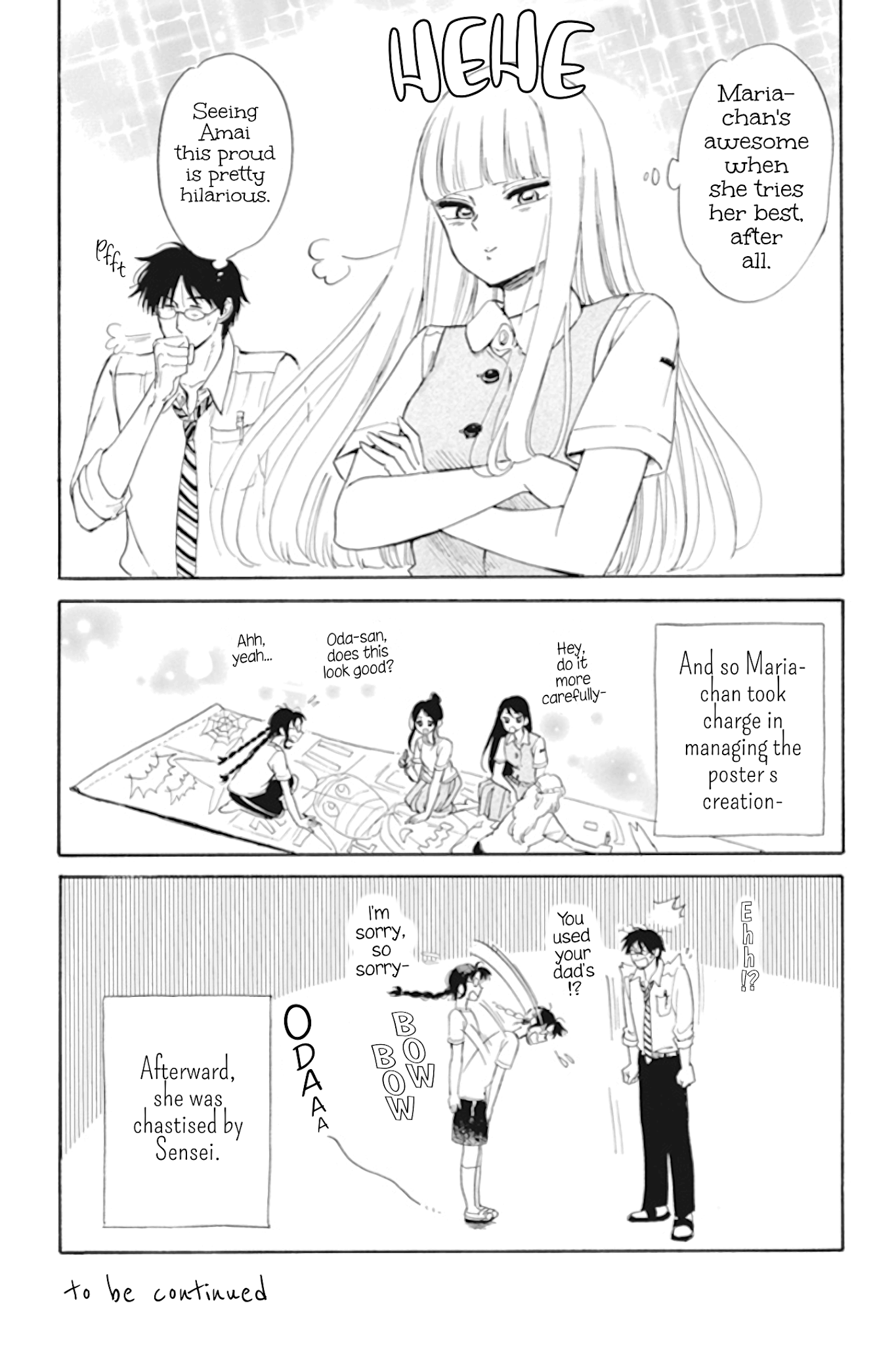 Shiota-sensei to Amai-chan chapter 32 page 22