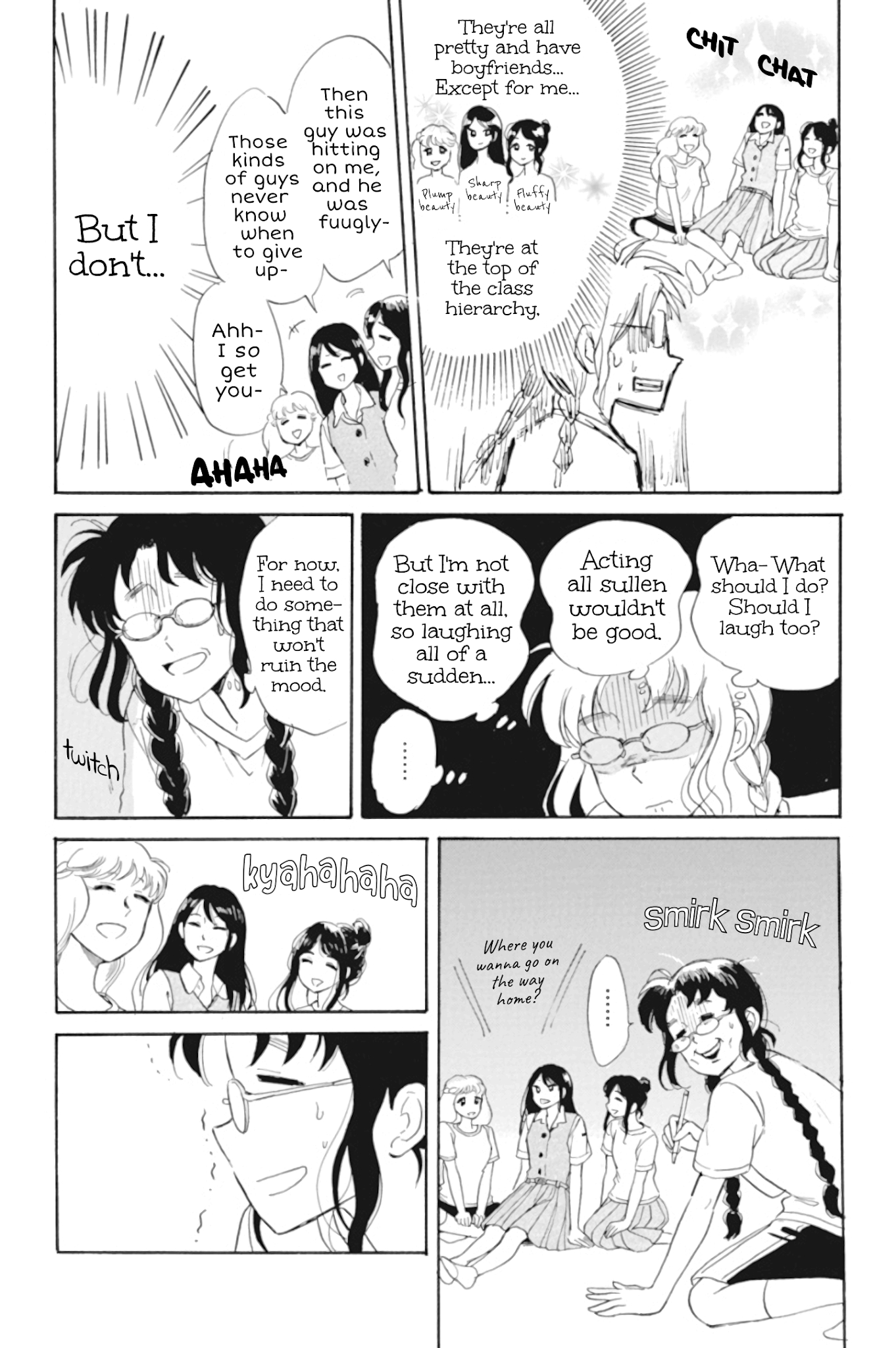 Shiota-sensei to Amai-chan chapter 32 page 6