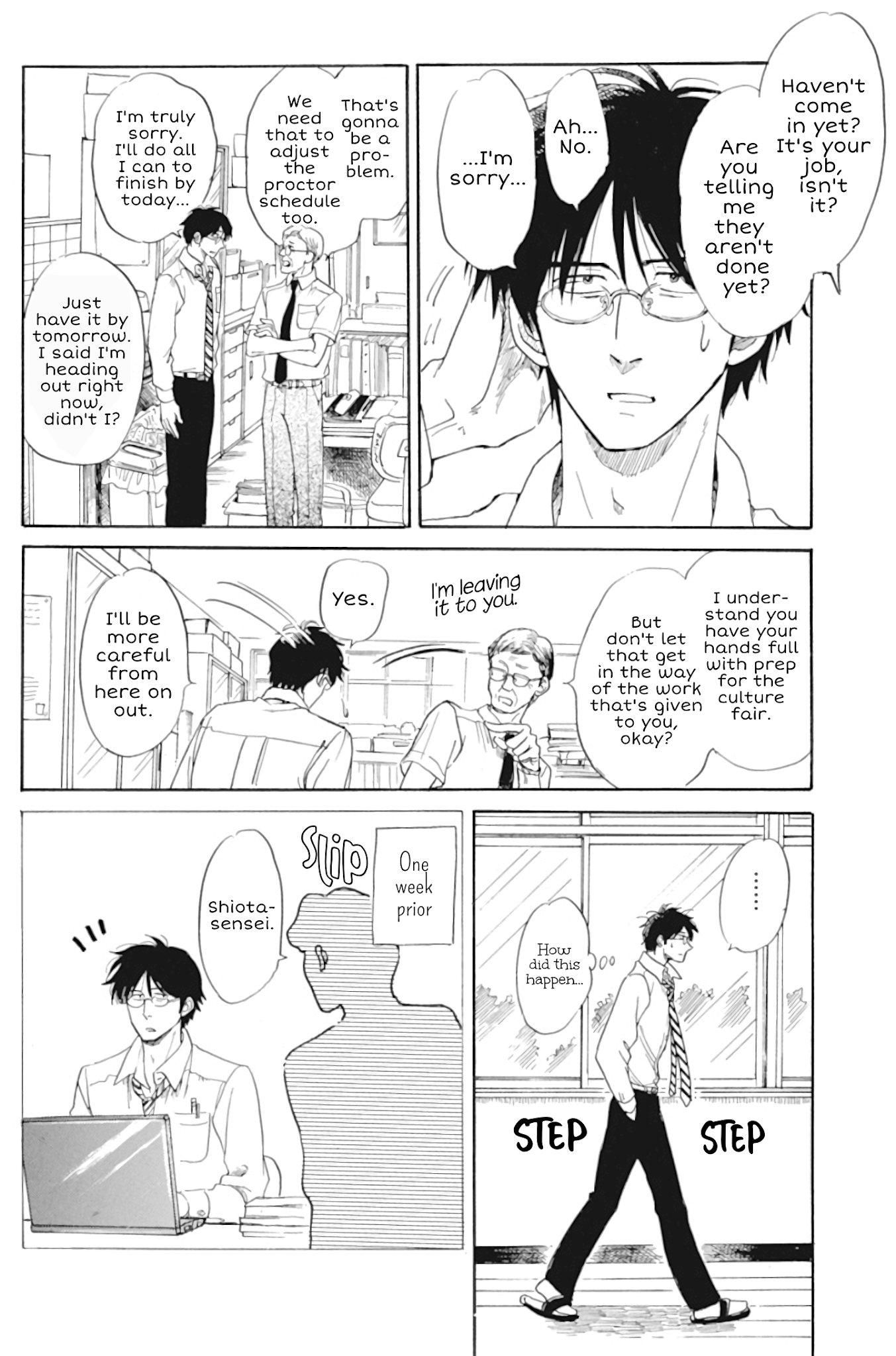 Shiota-sensei to Amai-chan chapter 33 page 10