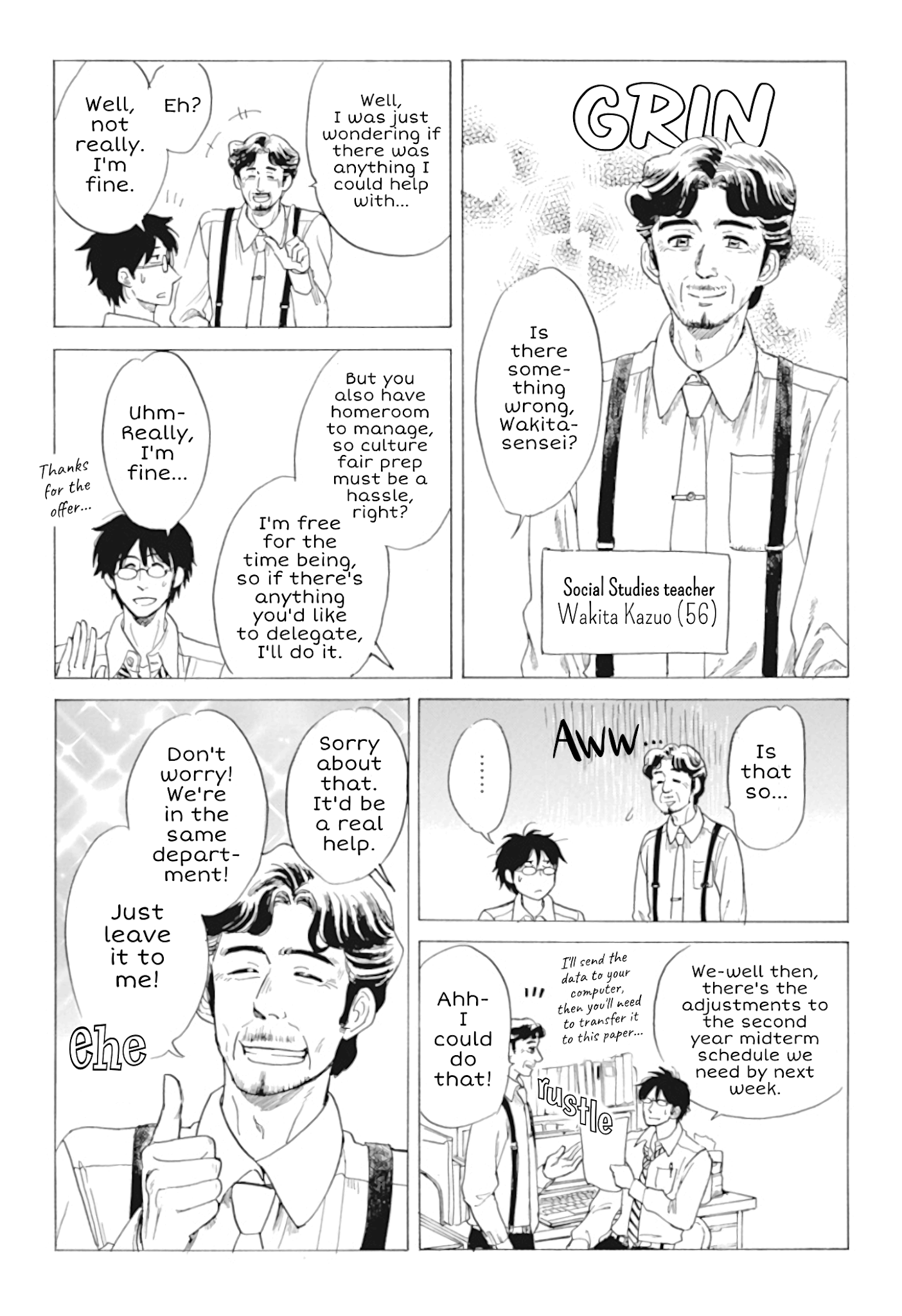 Shiota-sensei to Amai-chan chapter 33 page 11
