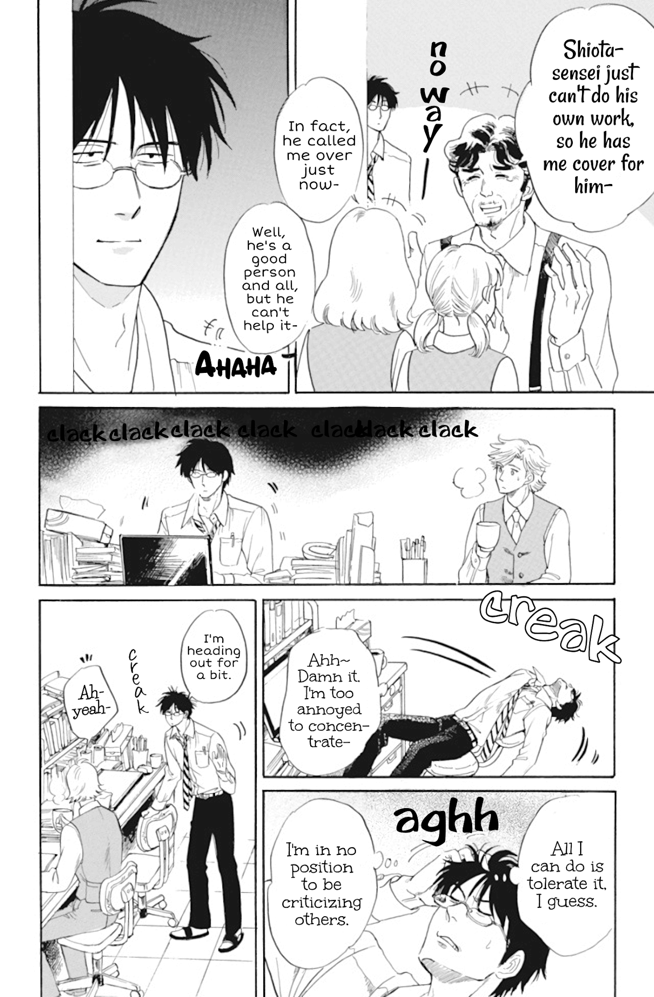 Shiota-sensei to Amai-chan chapter 33 page 14