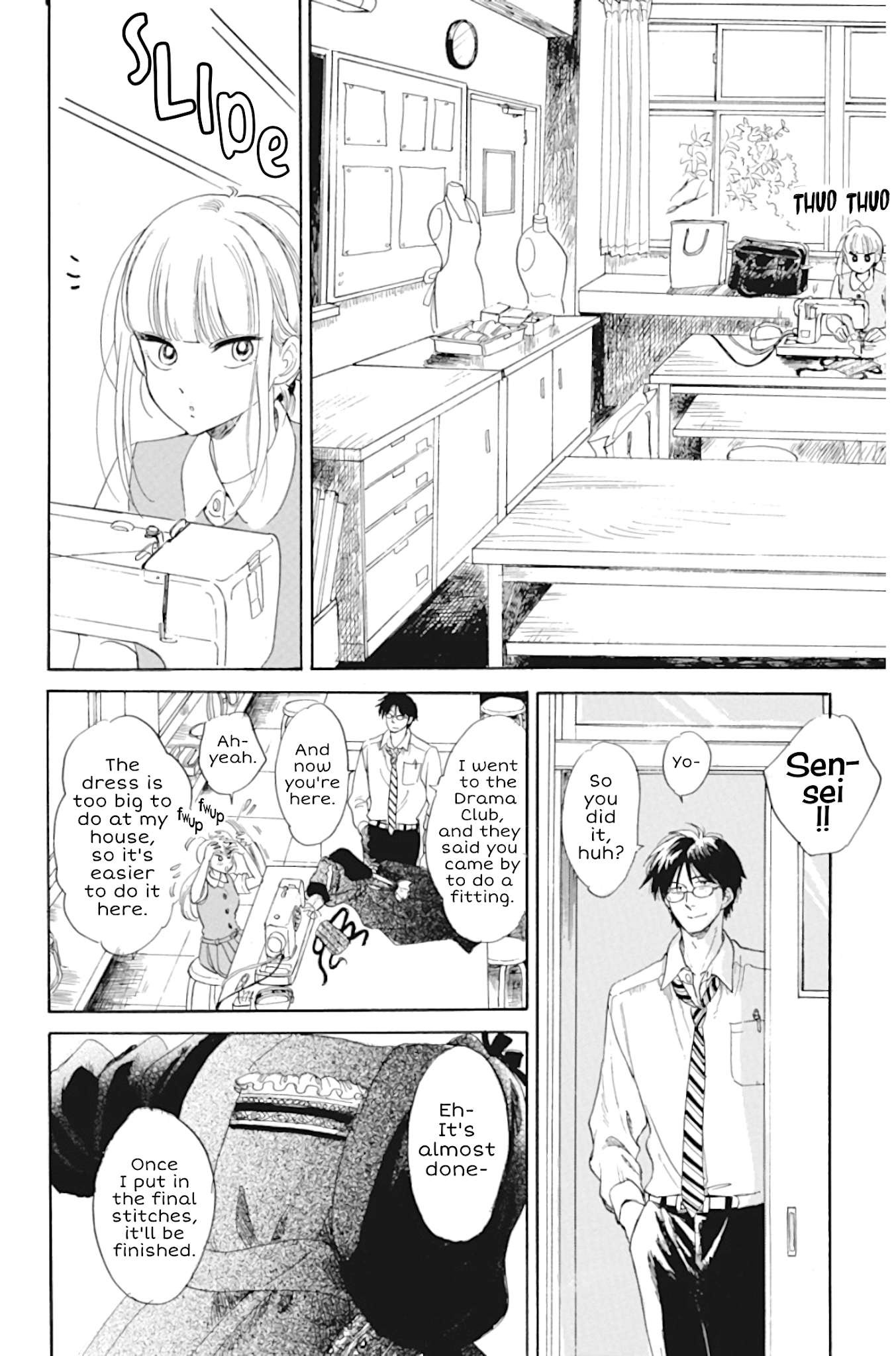 Shiota-sensei to Amai-chan chapter 33 page 16