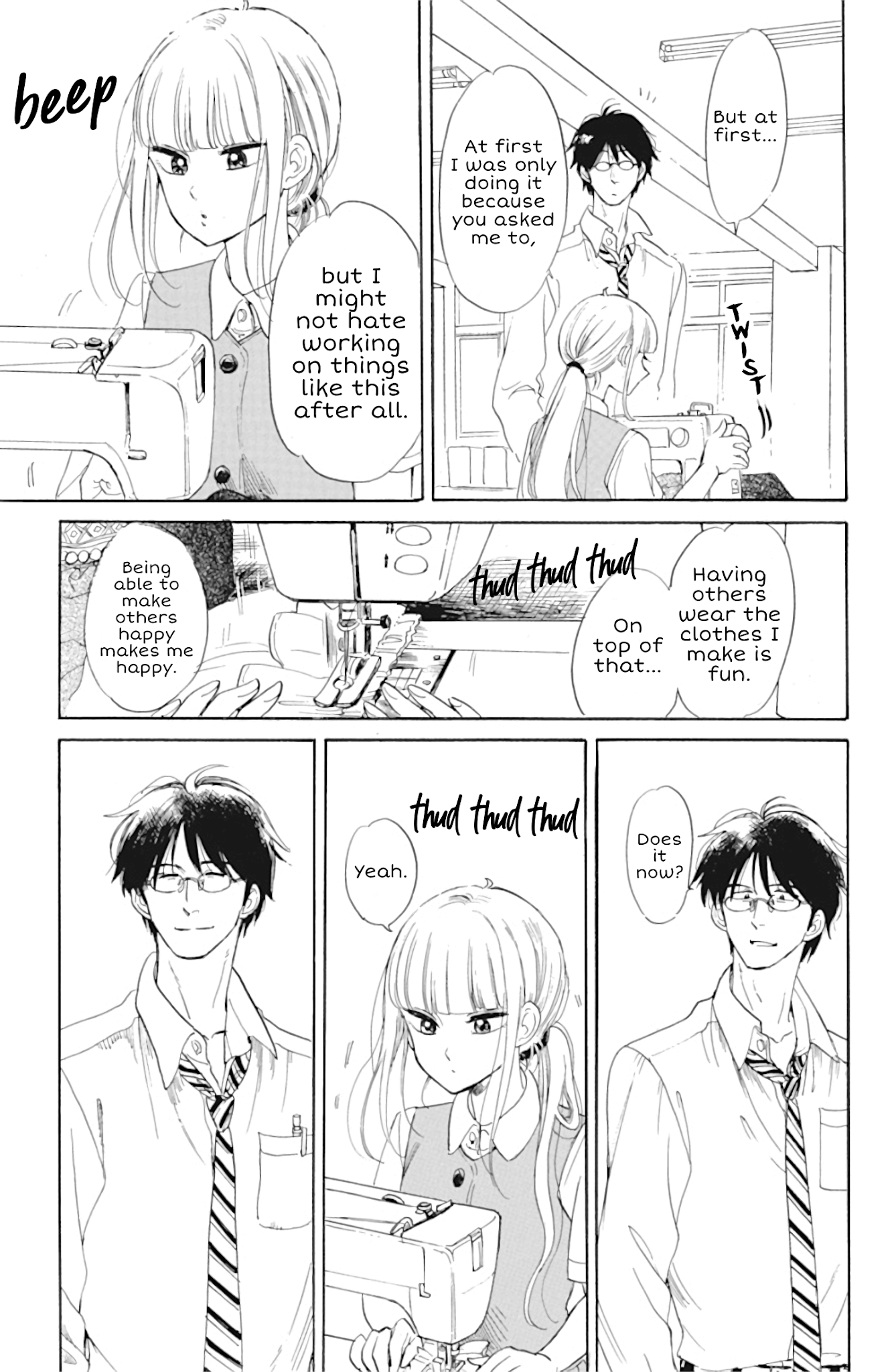 Shiota-sensei to Amai-chan chapter 33 page 19