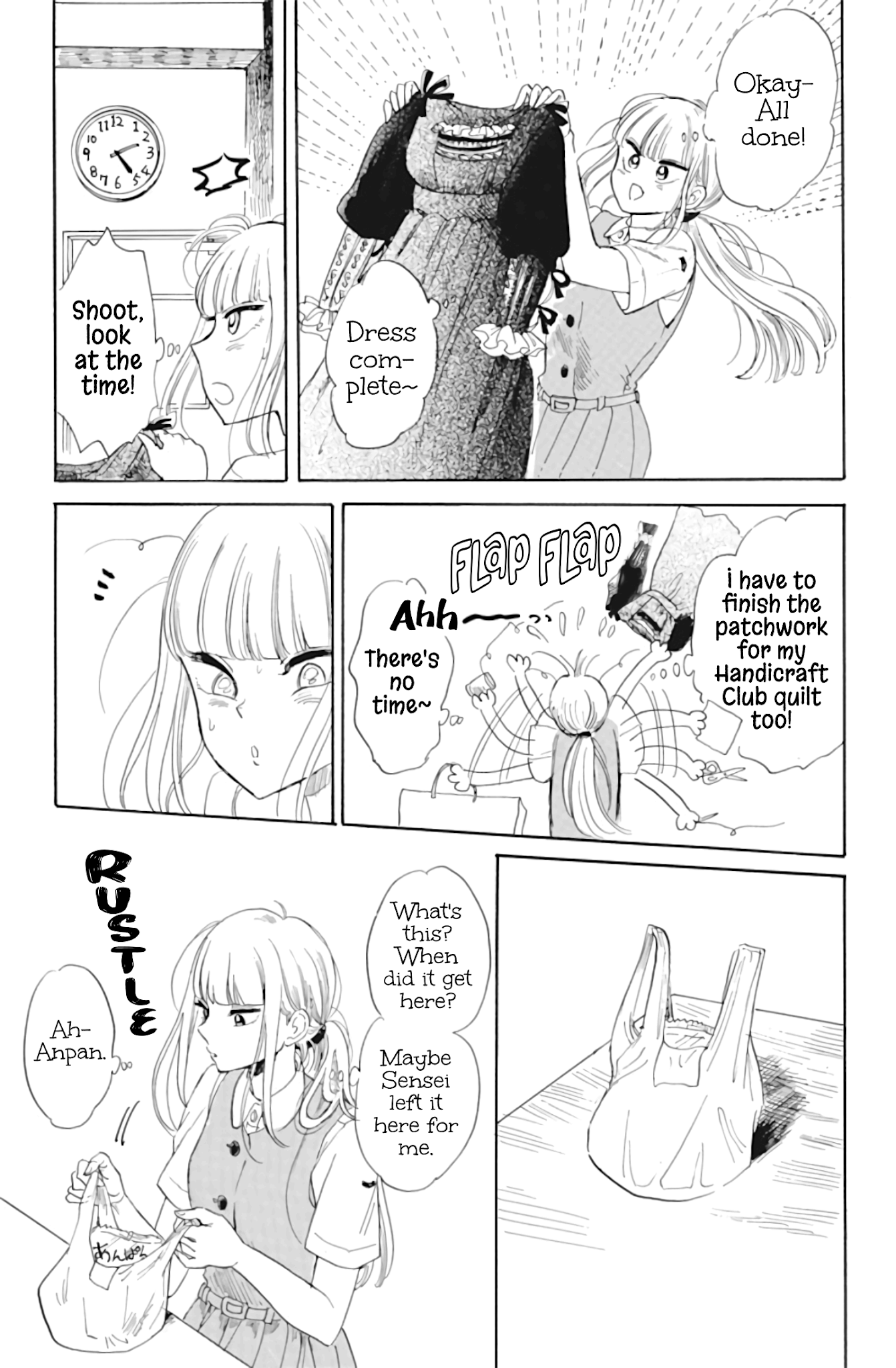 Shiota-sensei to Amai-chan chapter 33 page 23