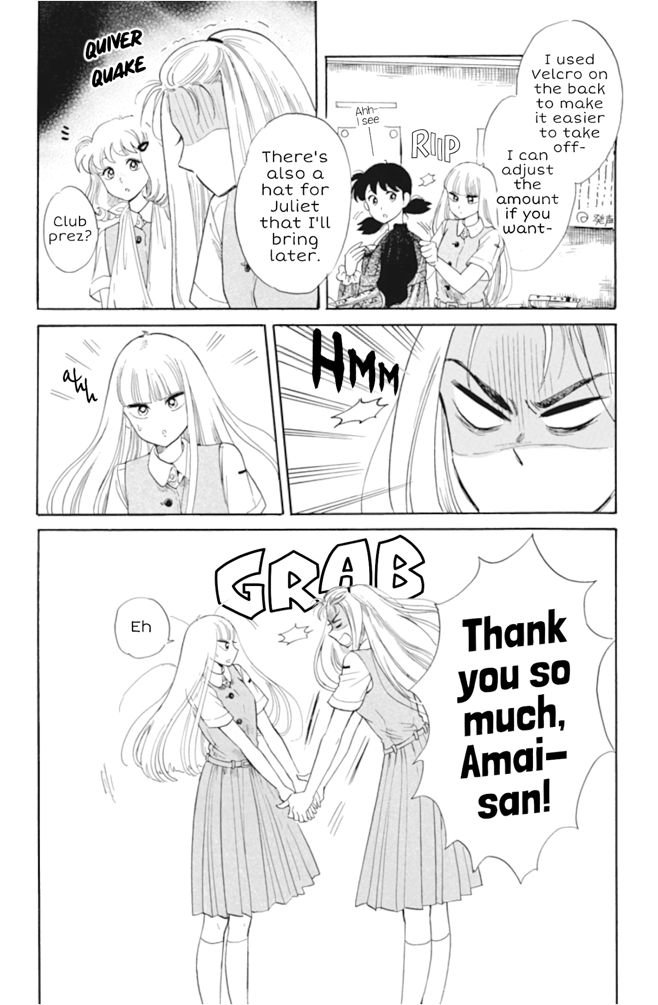 Shiota-sensei to Amai-chan chapter 33 page 3