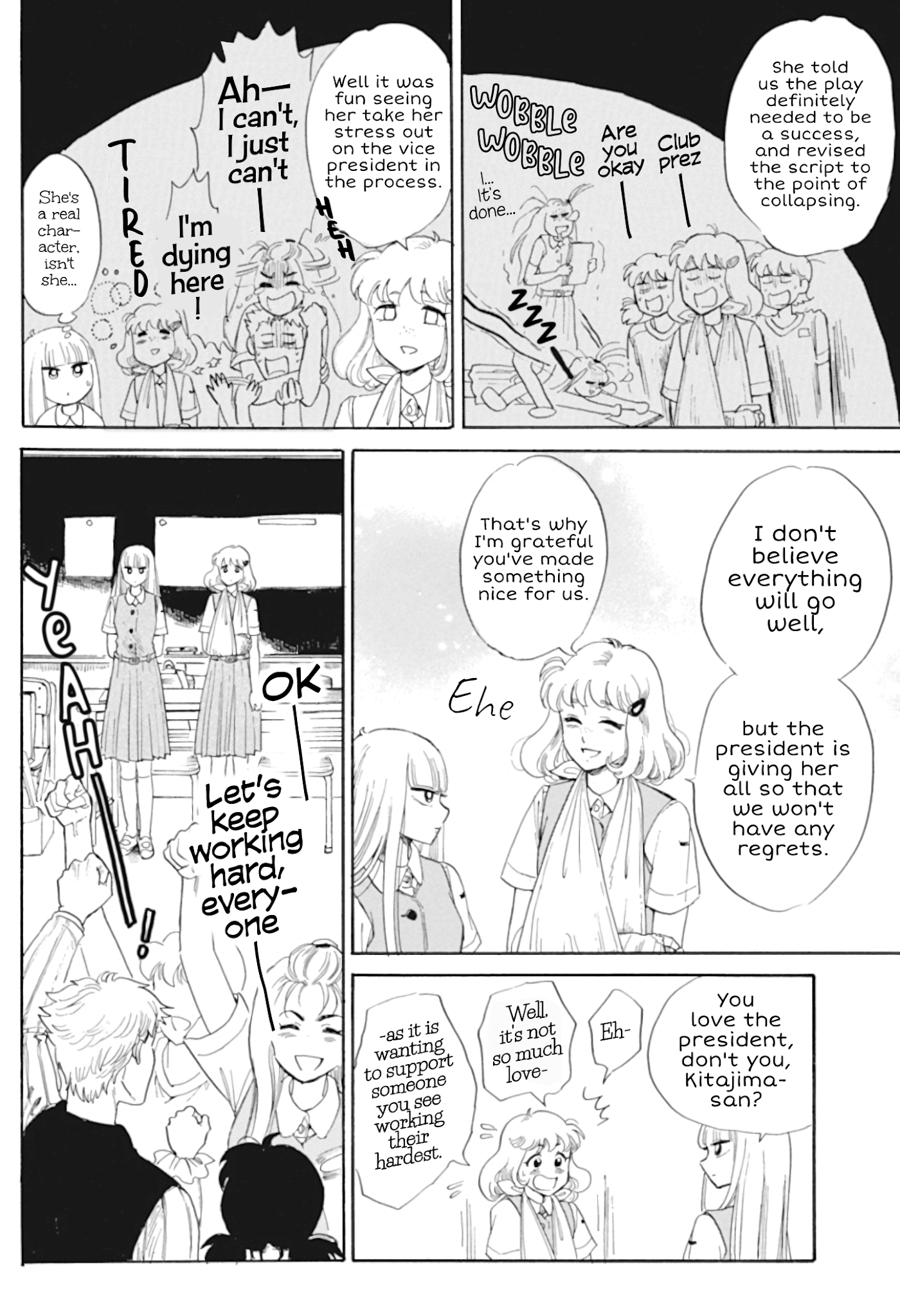 Shiota-sensei to Amai-chan chapter 33 page 6