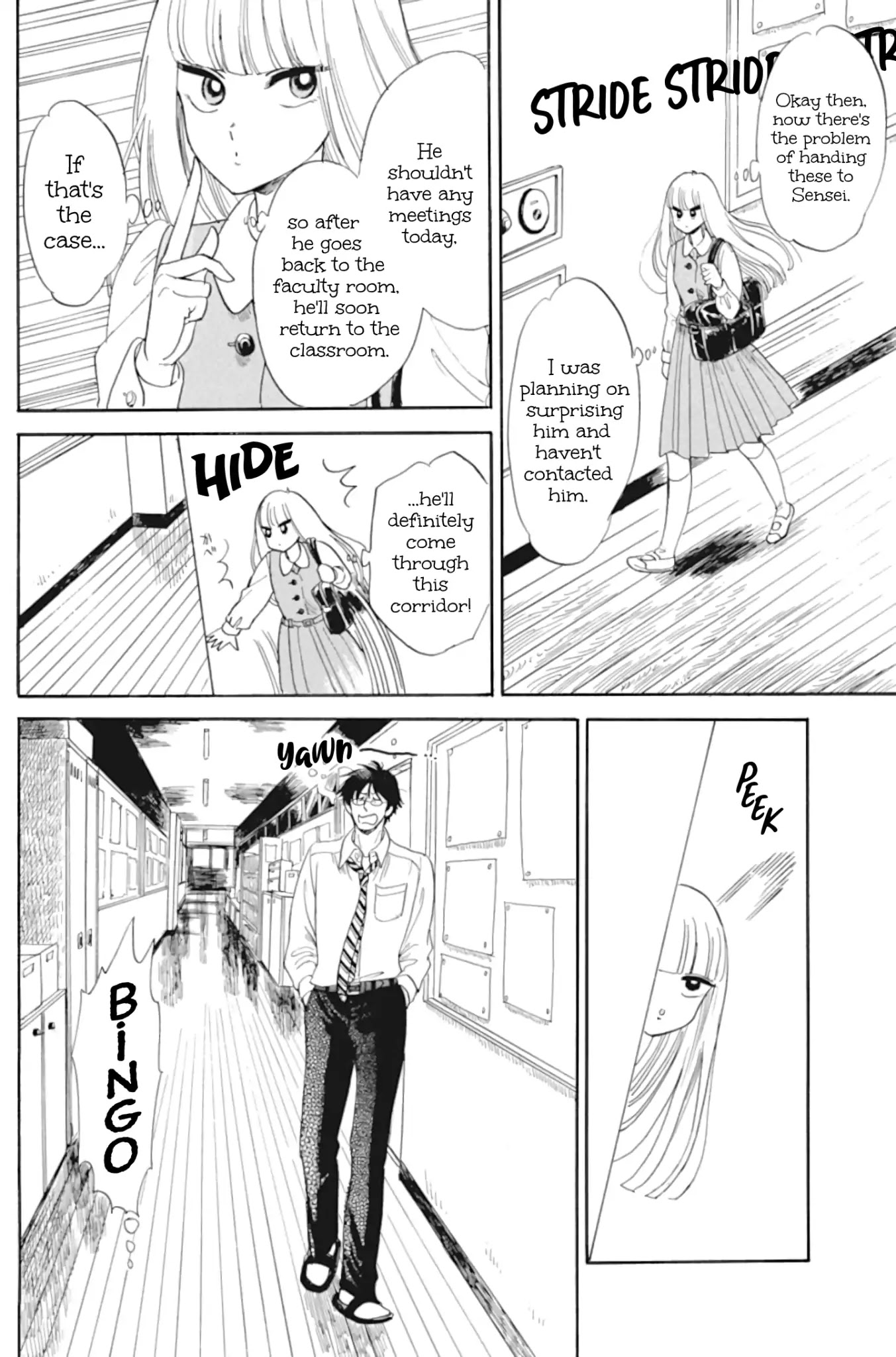Shiota-sensei to Amai-chan chapter 34 page 10
