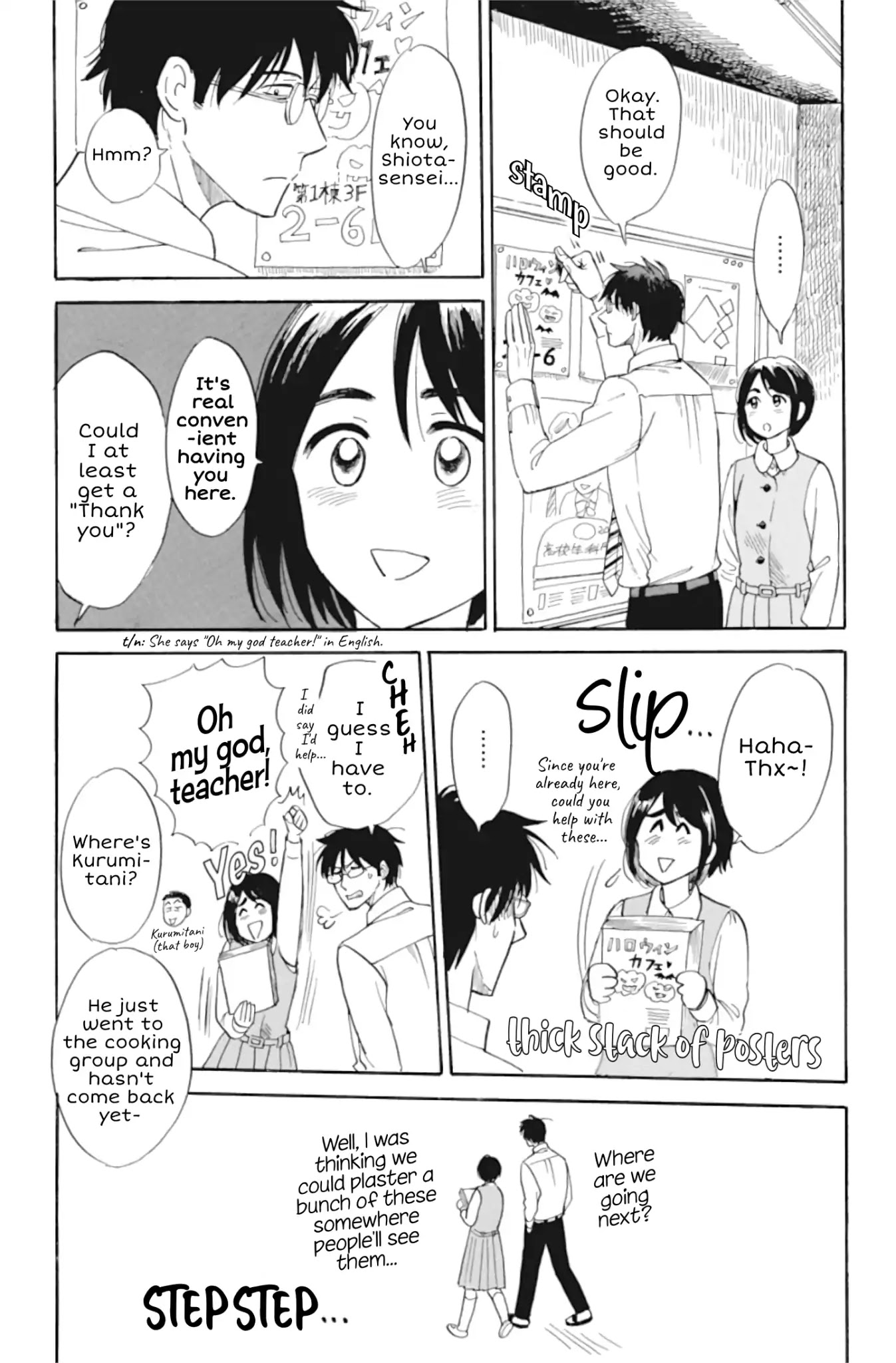 Shiota-sensei to Amai-chan chapter 34 page 13