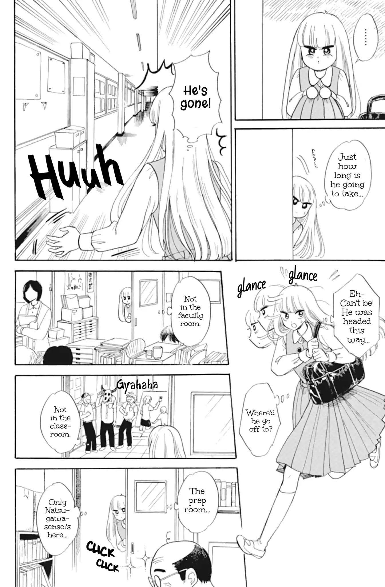 Shiota-sensei to Amai-chan chapter 34 page 14