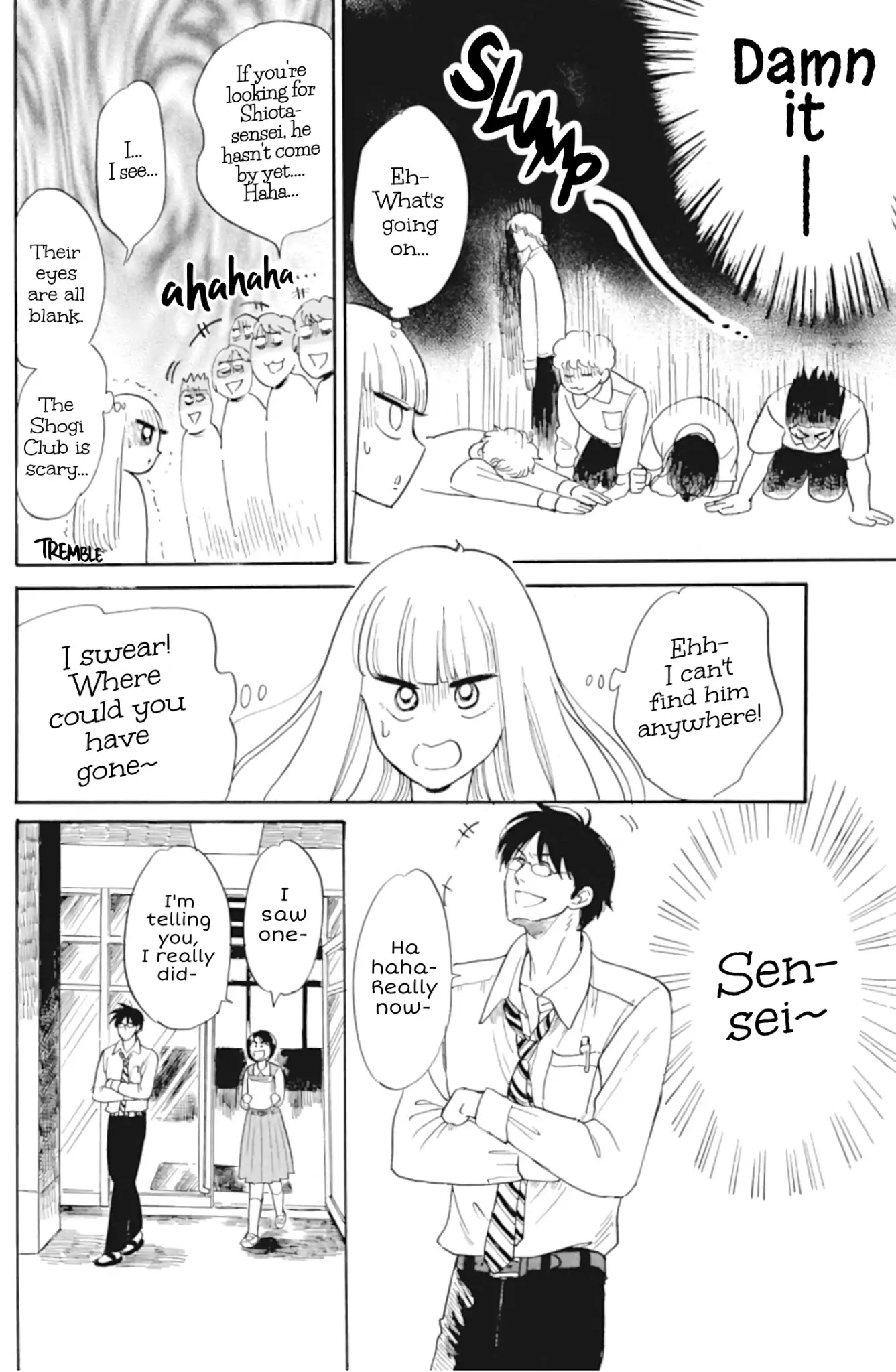 Shiota-sensei to Amai-chan chapter 34 page 16