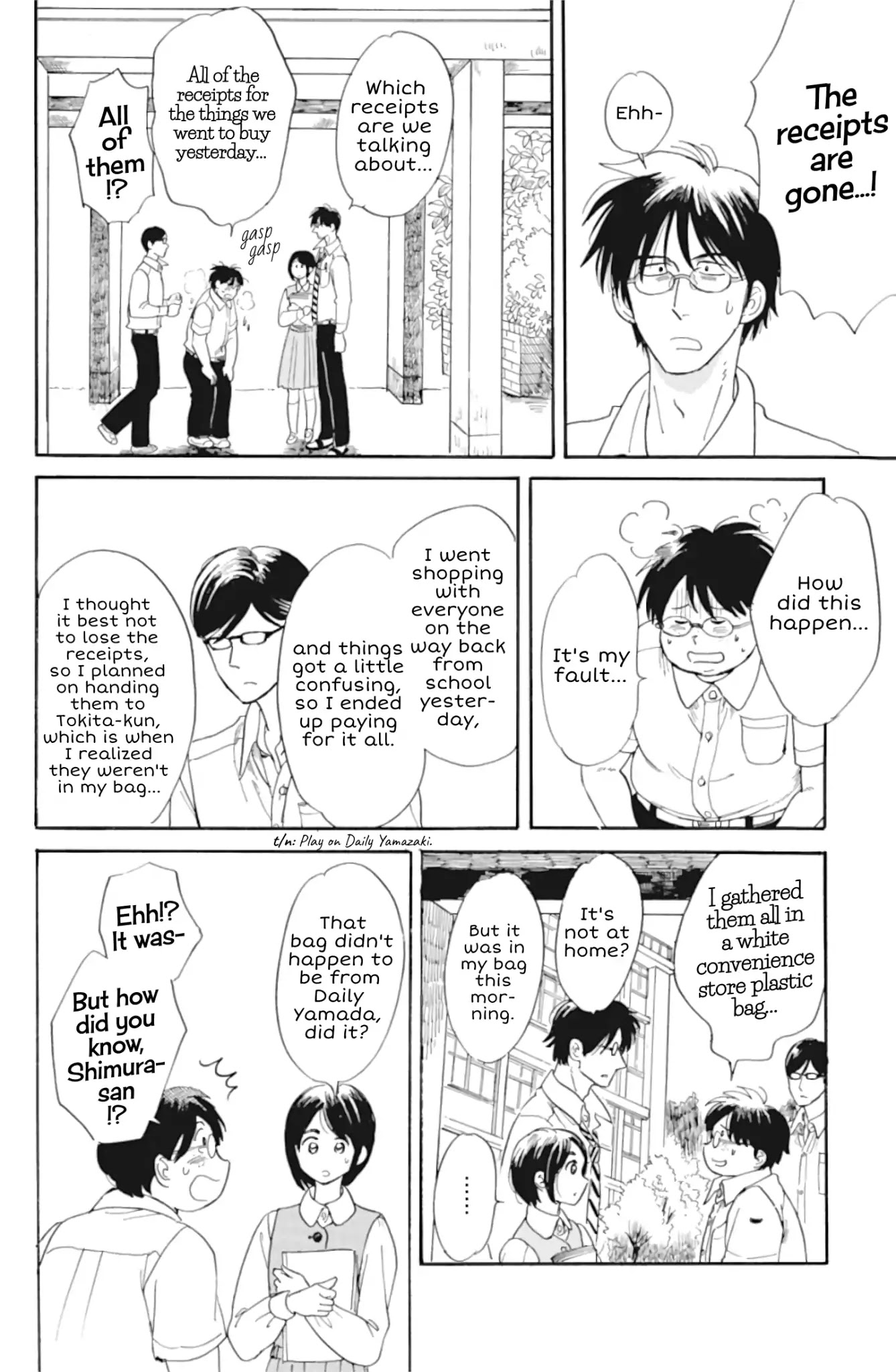 Shiota-sensei to Amai-chan chapter 34 page 18