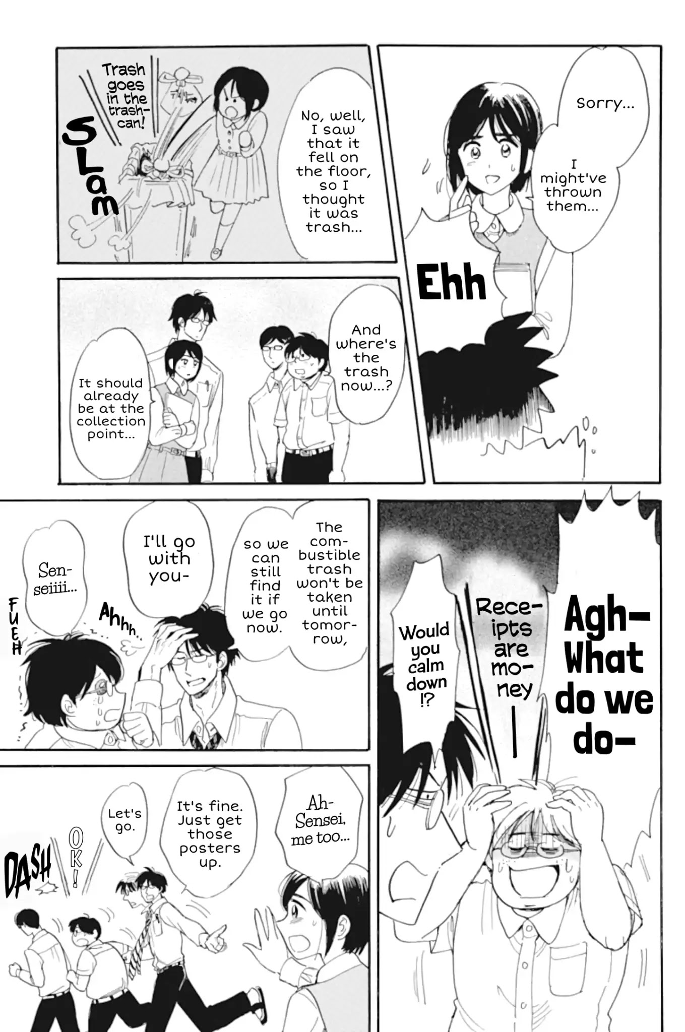 Shiota-sensei to Amai-chan chapter 34 page 19