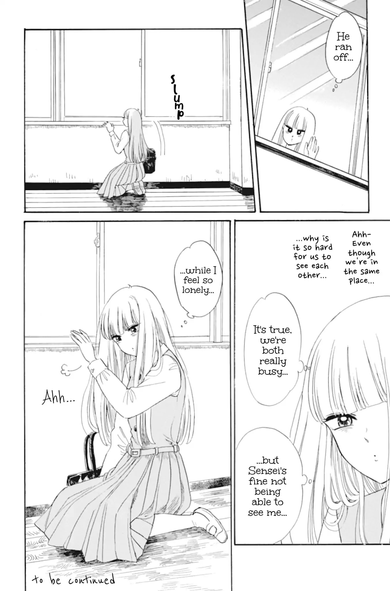 Shiota-sensei to Amai-chan chapter 34 page 22
