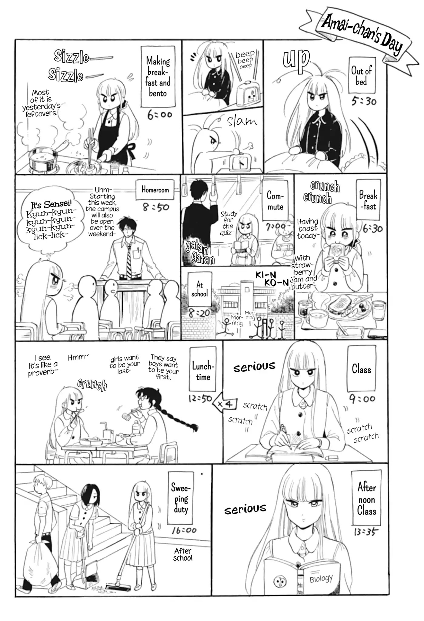 Shiota-sensei to Amai-chan chapter 34 page 4