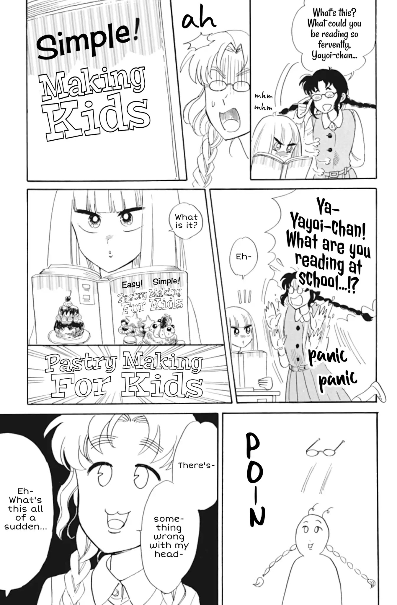 Shiota-sensei to Amai-chan chapter 34 page 7