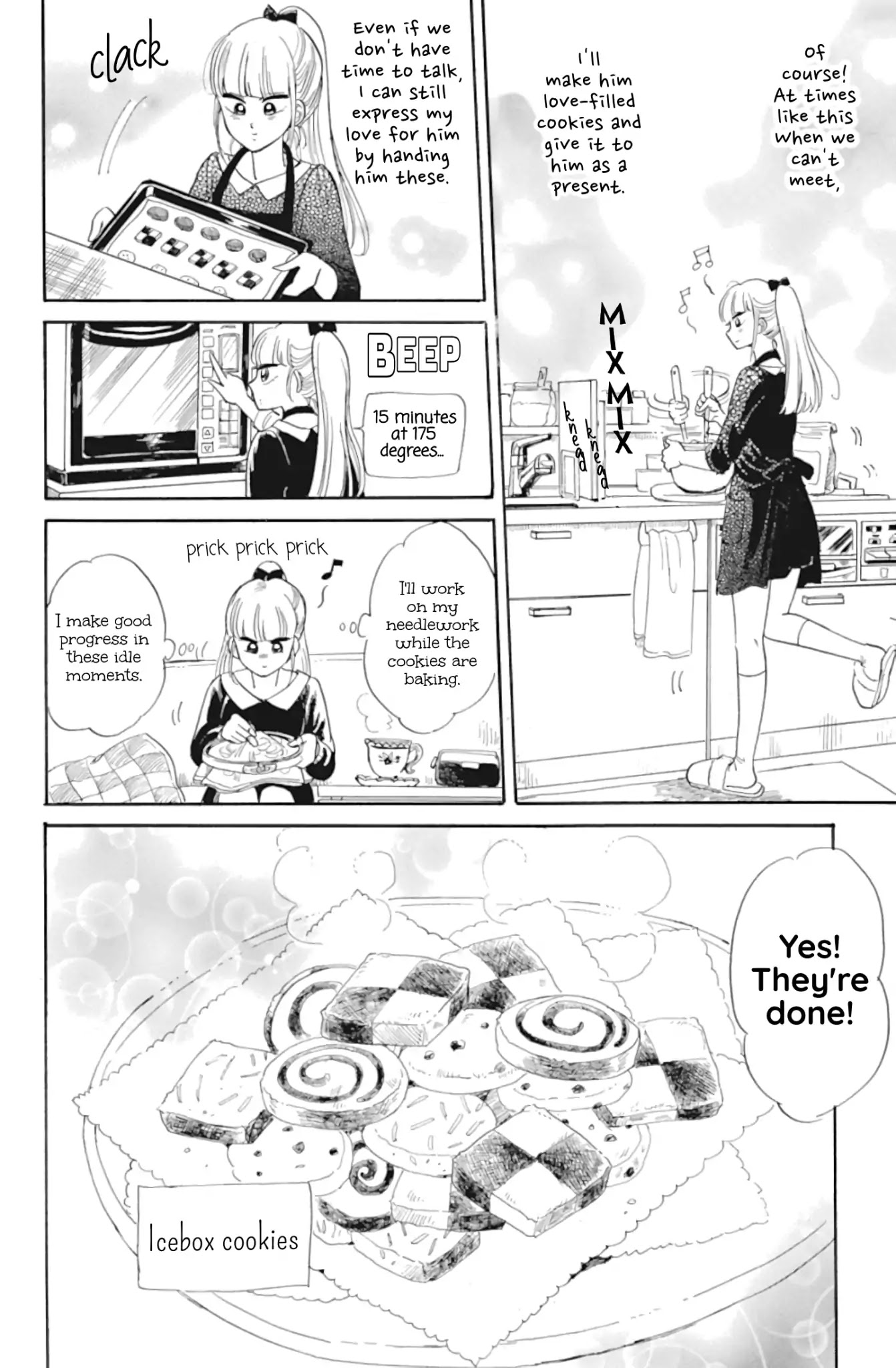 Shiota-sensei to Amai-chan chapter 34 page 8