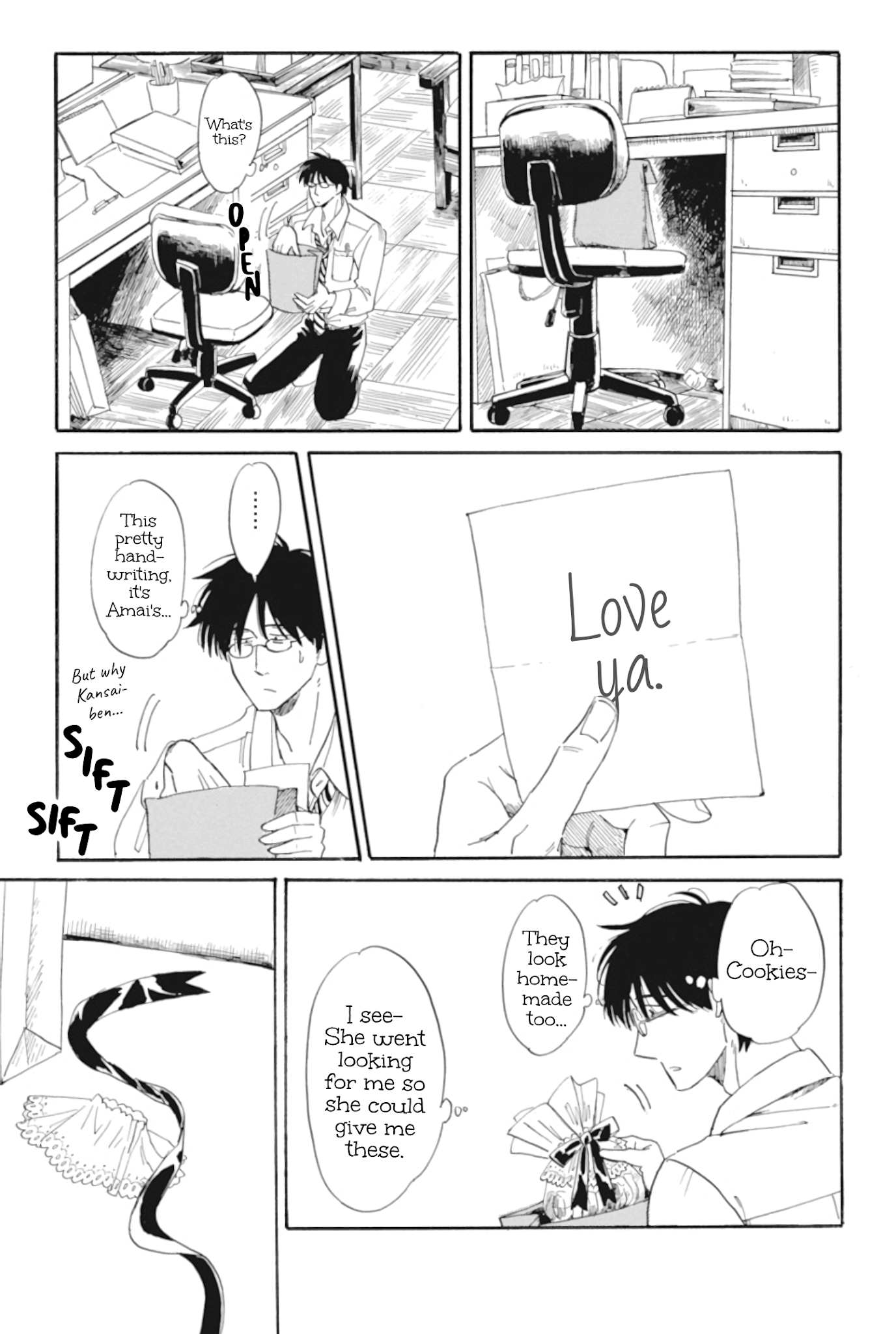 Shiota-sensei to Amai-chan chapter 35 page 11