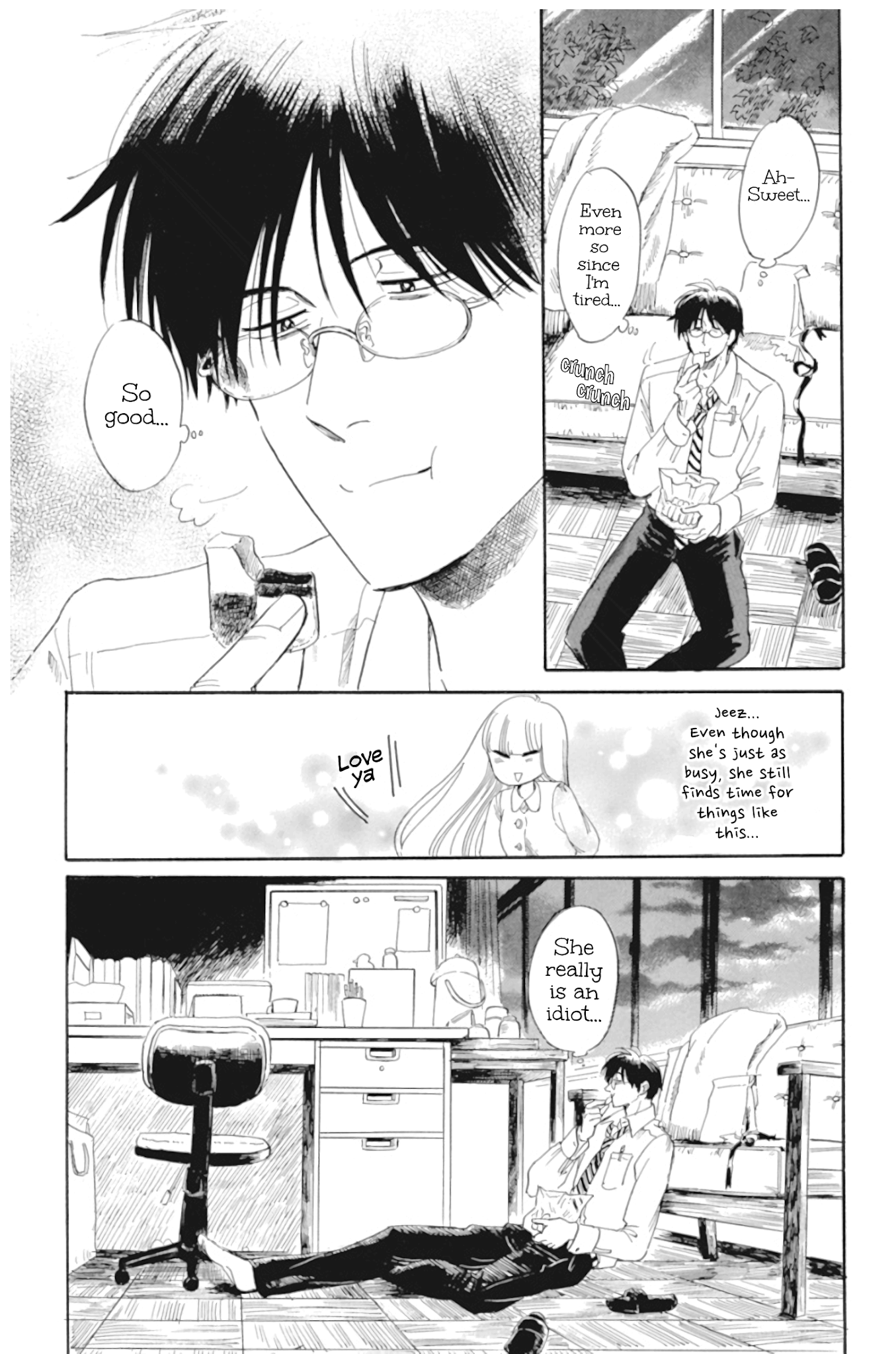 Shiota-sensei to Amai-chan chapter 35 page 12