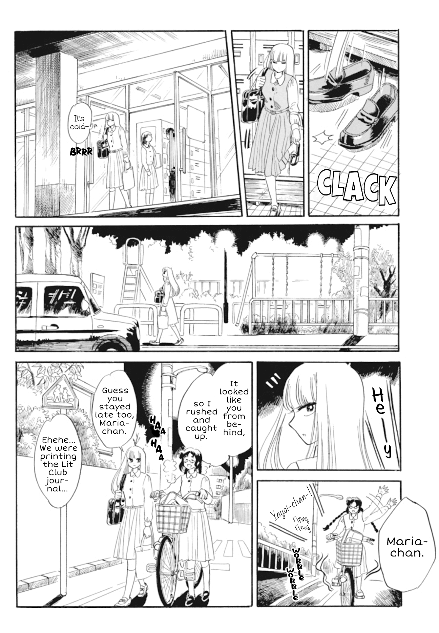 Shiota-sensei to Amai-chan chapter 35 page 14