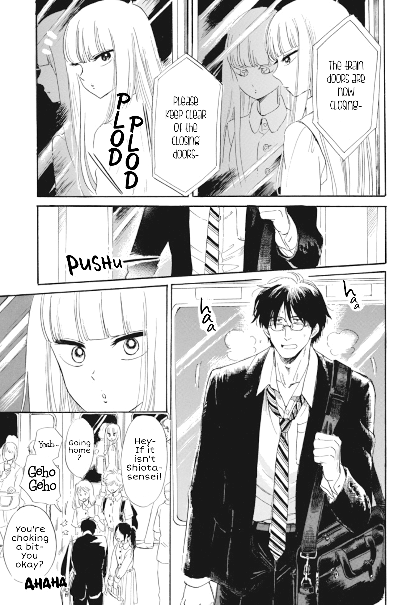 Shiota-sensei to Amai-chan chapter 35 page 17