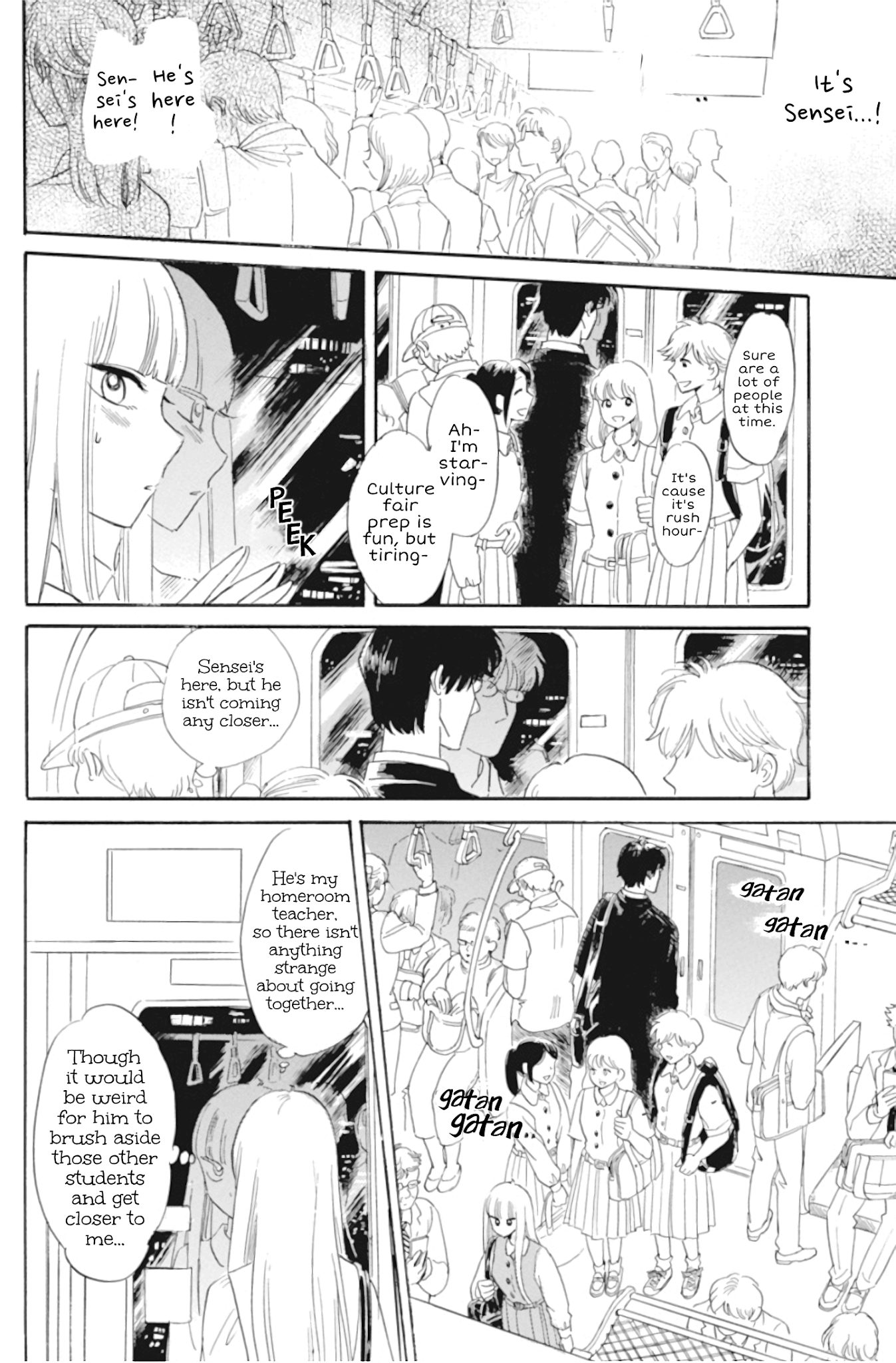 Shiota-sensei to Amai-chan chapter 35 page 18