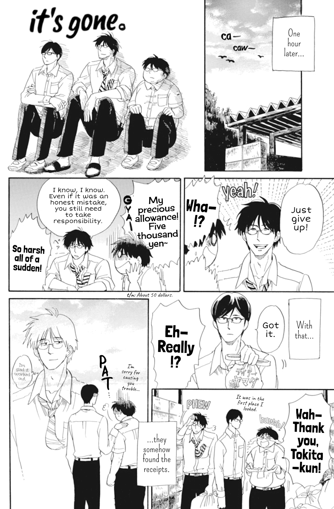 Shiota-sensei to Amai-chan chapter 35 page 2