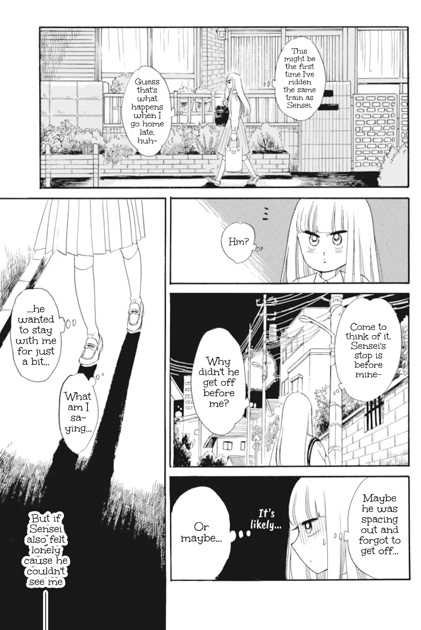 Shiota-sensei to Amai-chan chapter 35 page 23