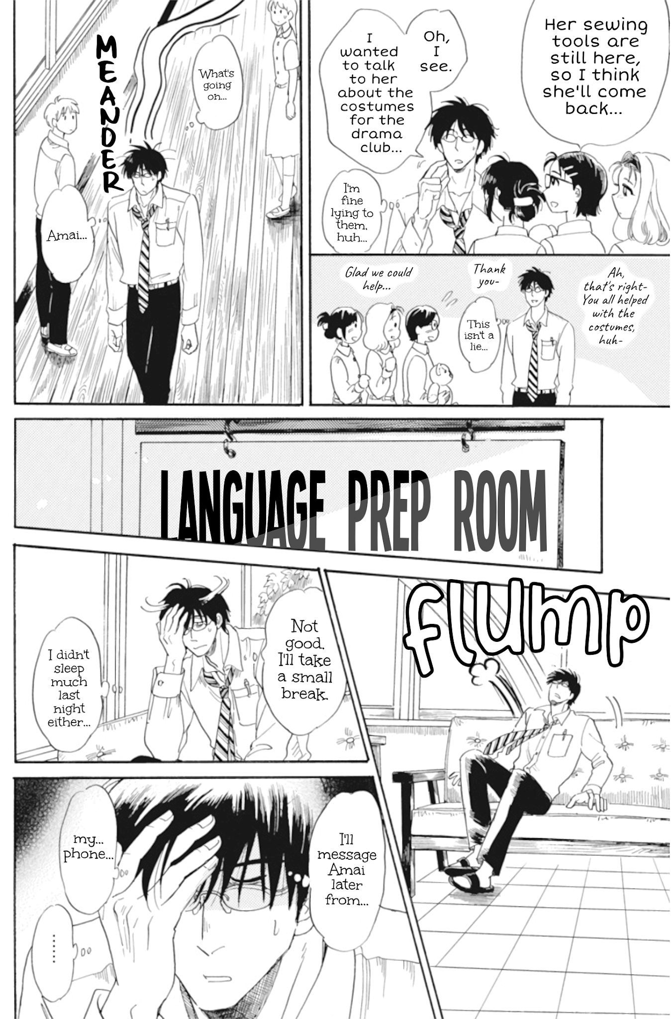 Shiota-sensei to Amai-chan chapter 35 page 4