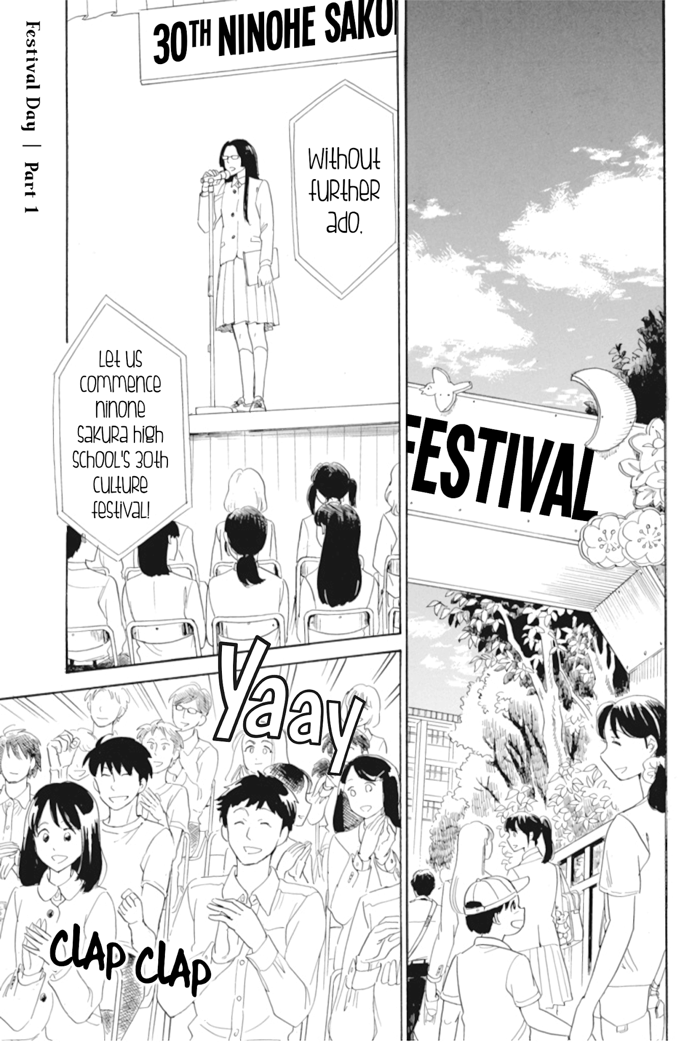 Shiota-sensei to Amai-chan chapter 36 page 1