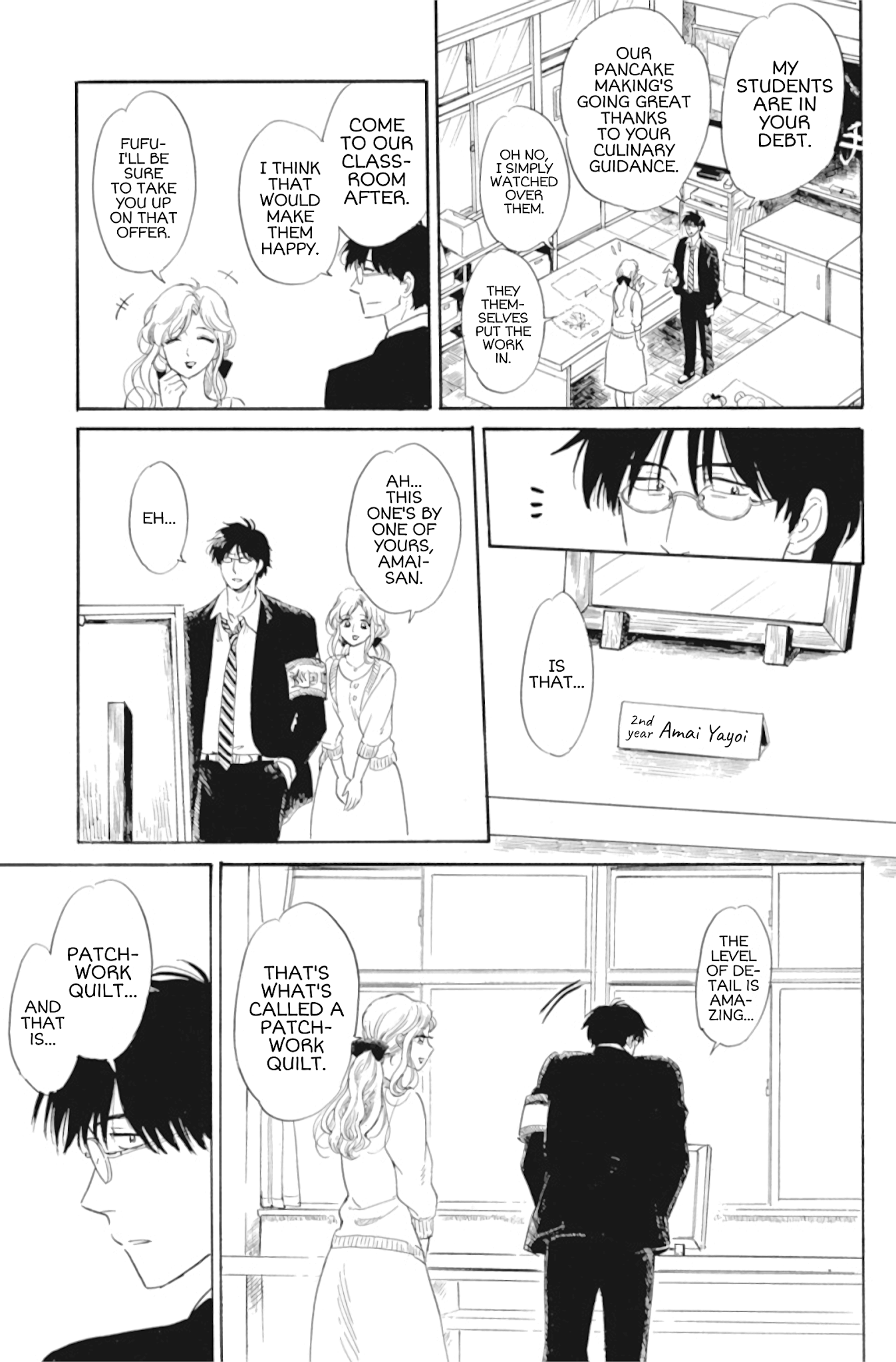 Shiota-sensei to Amai-chan chapter 36 page 11