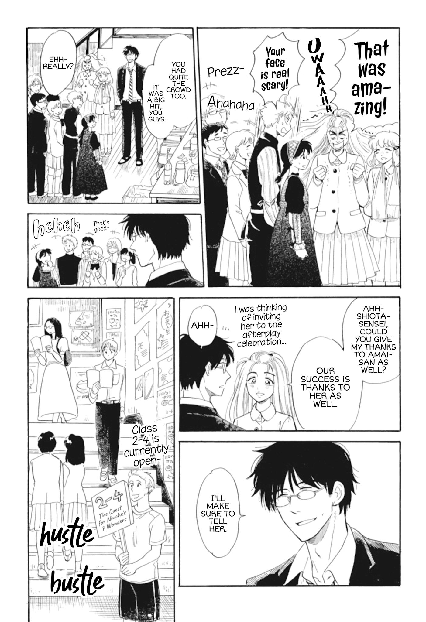 Shiota-sensei to Amai-chan chapter 36 page 19