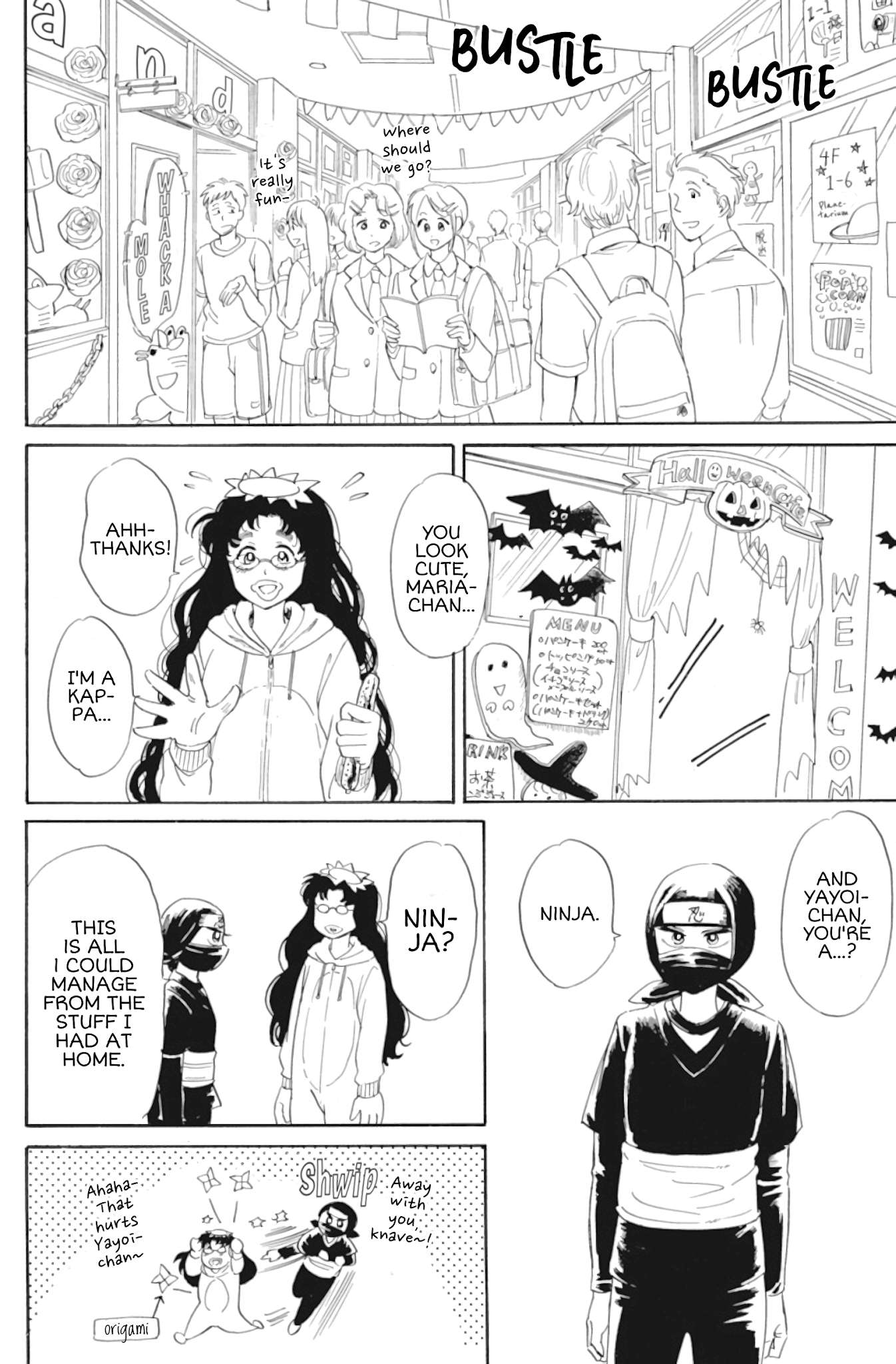 Shiota-sensei to Amai-chan chapter 36 page 2