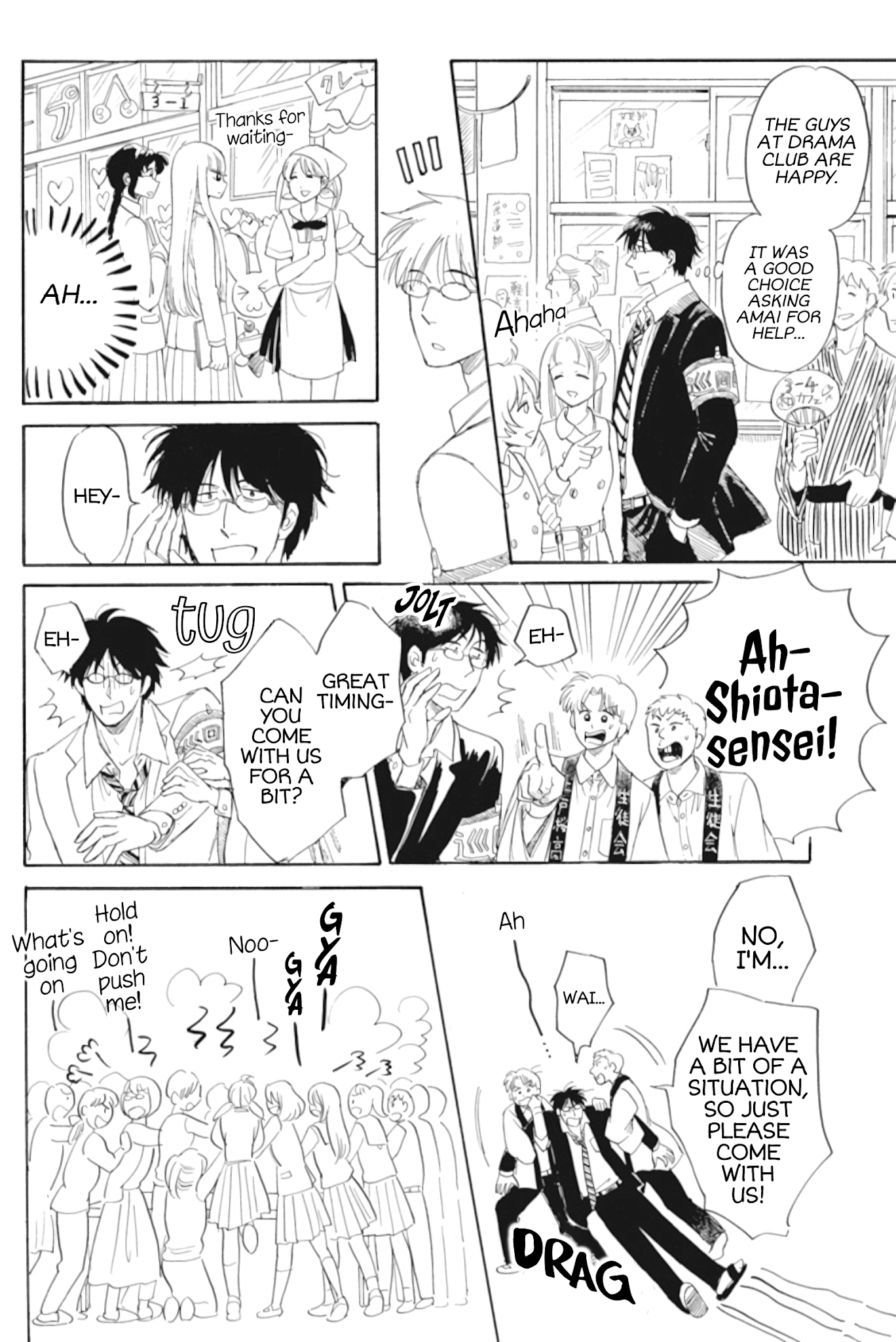 Shiota-sensei to Amai-chan chapter 36 page 20