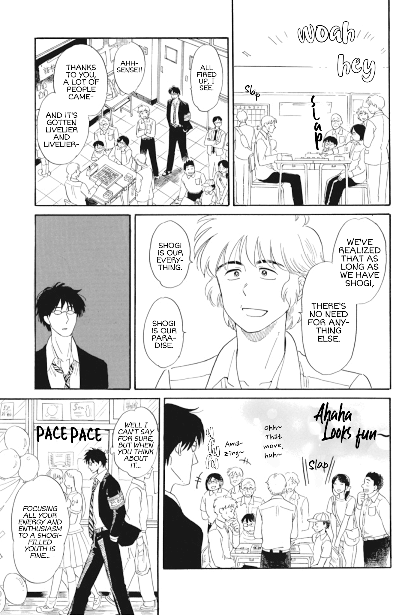 Shiota-sensei to Amai-chan chapter 36 page 7