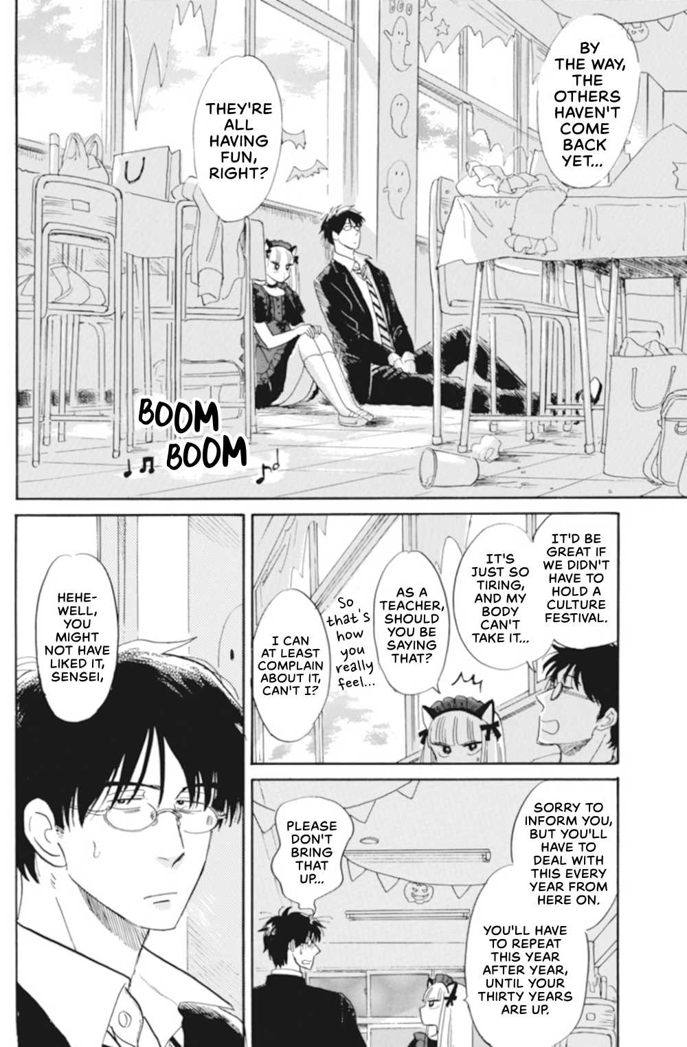 Shiota-sensei to Amai-chan chapter 37 page 13