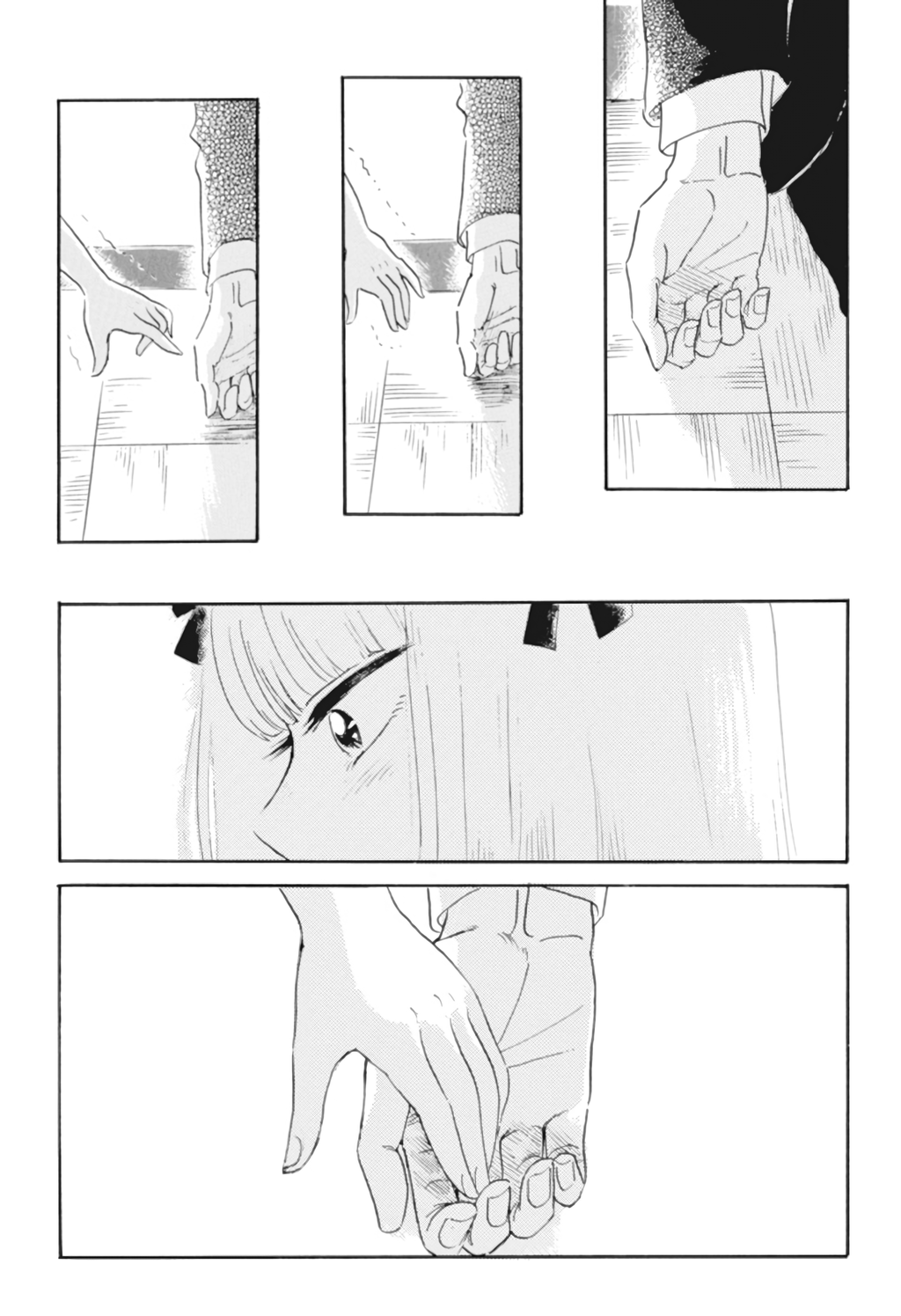 Shiota-sensei to Amai-chan chapter 37 page 16