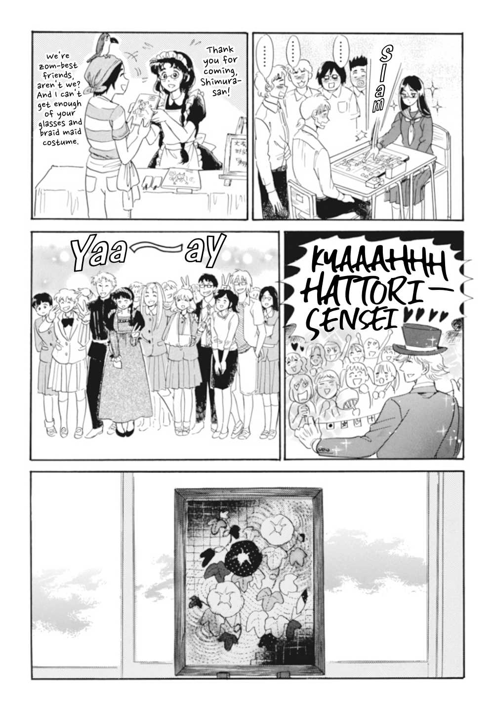 Shiota-sensei to Amai-chan chapter 37 page 18