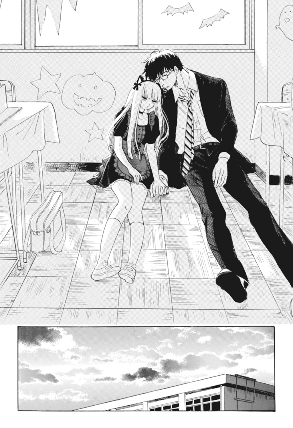Shiota-sensei to Amai-chan chapter 37 page 19
