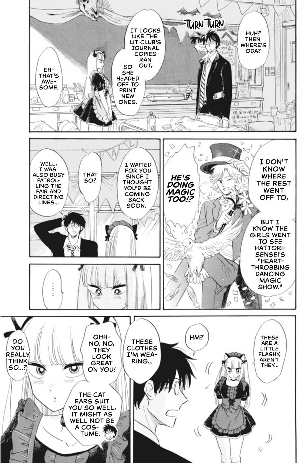 Shiota-sensei to Amai-chan chapter 37 page 2